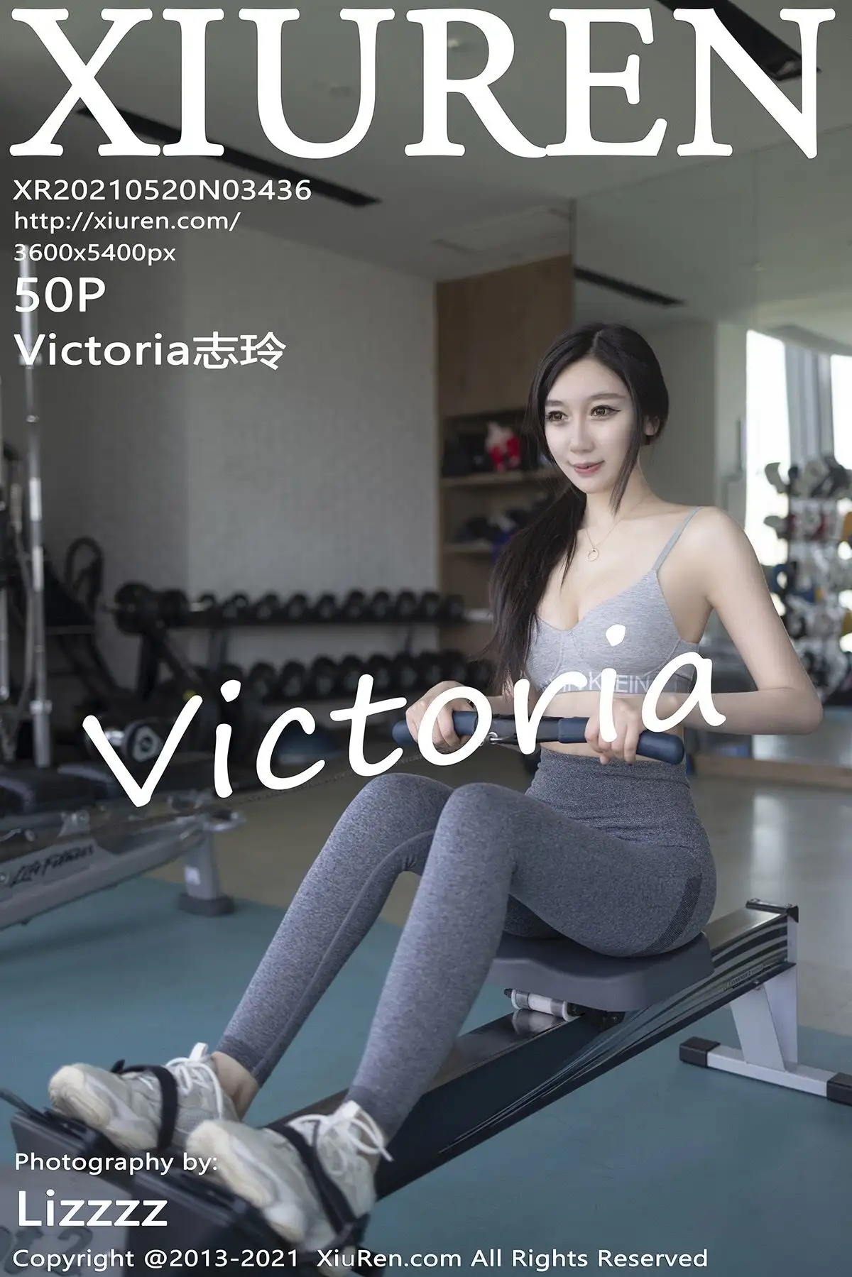 [XIUREN秀人网] 2021.05.20 NO.3436 Victoria志玲