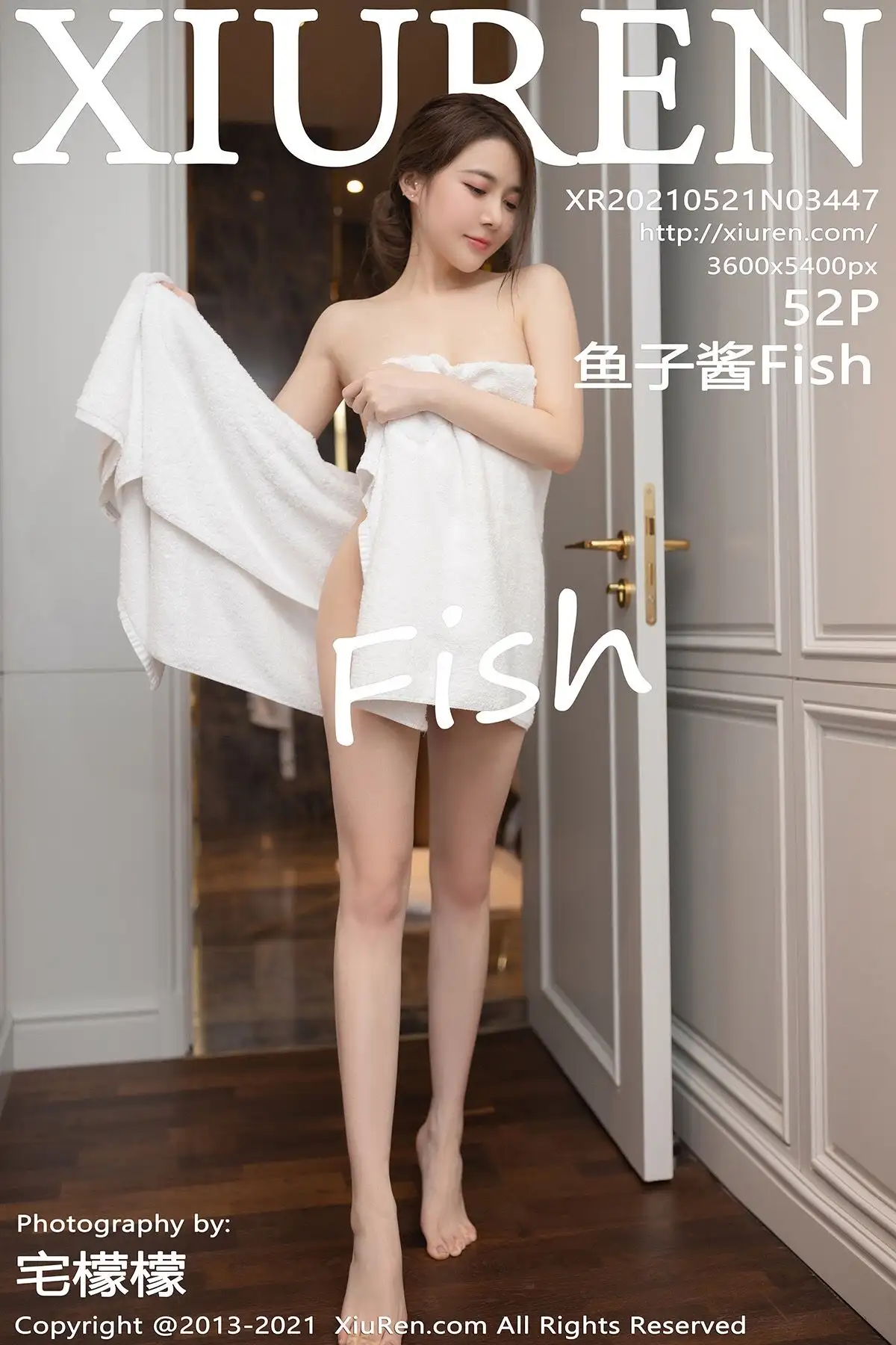 [XIUREN秀人网] 2021.05.21 NO.3447 鱼子酱Fish