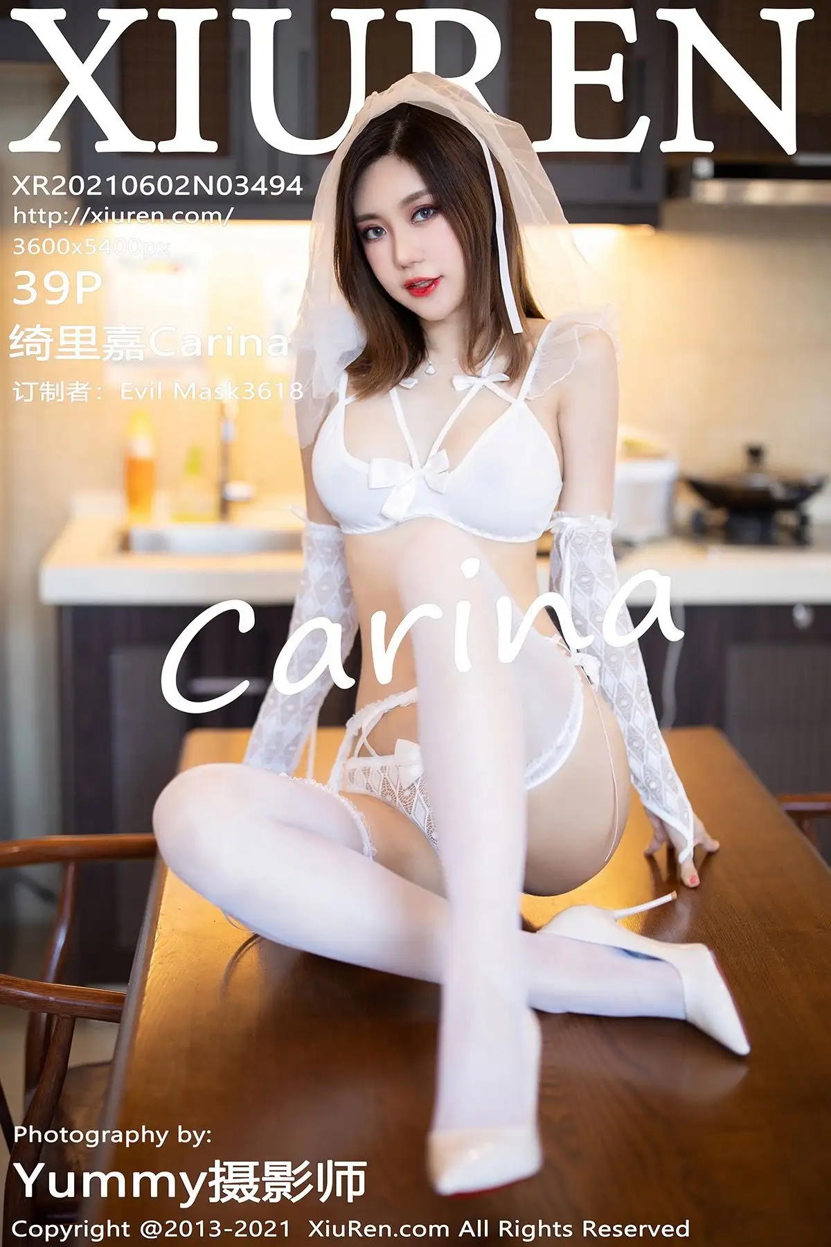 [XIUREN秀人网] 2021.06.02 NO.3494 绮里嘉Carina