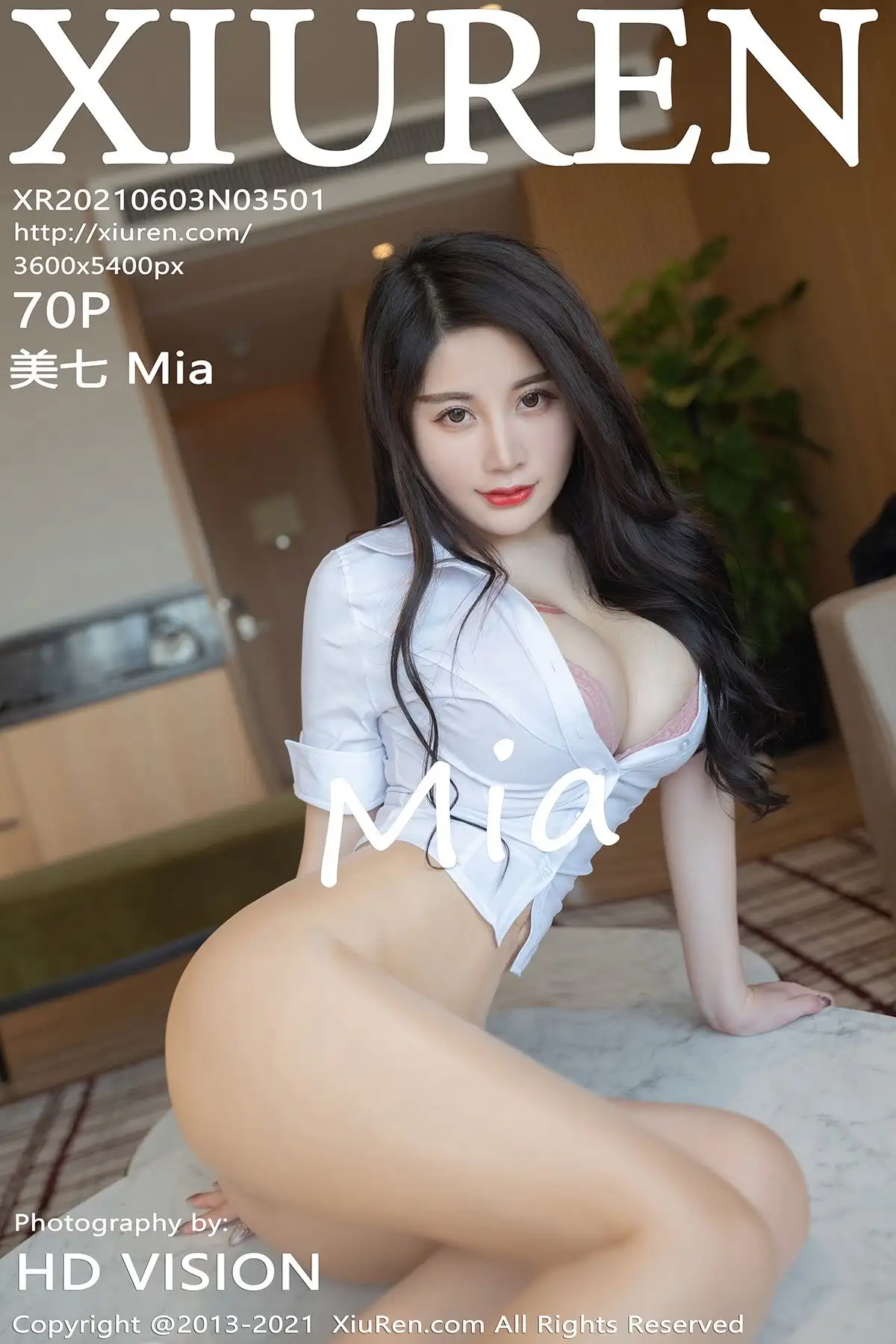 [XIUREN秀人网] 2021.06.03 NO.3501 美七Mia