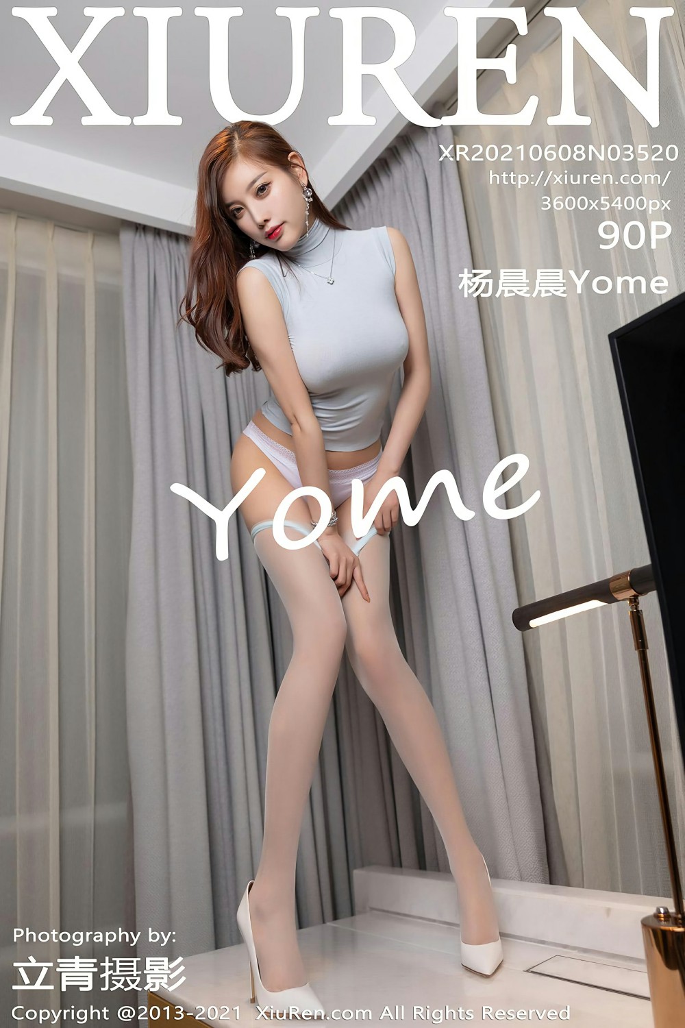 [XIUREN秀人网] 2021.06.08 NO.3520 杨晨晨sugar