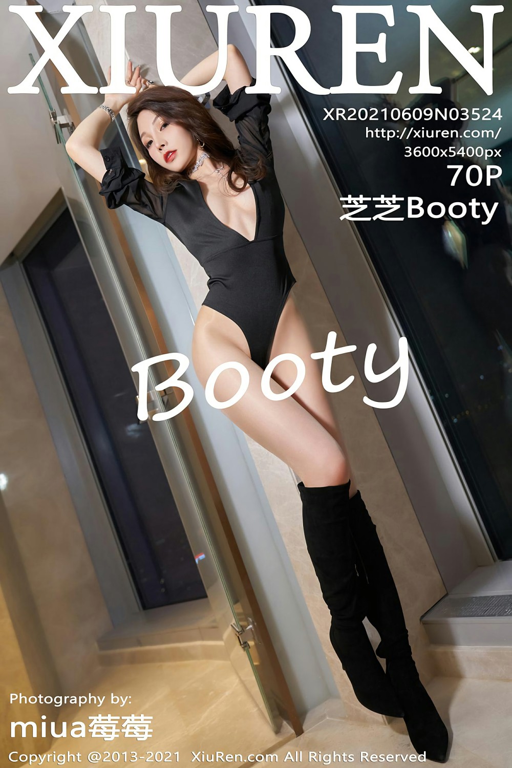 [XIUREN秀人网] 2021.06.09 NO.3524 芝芝Booty