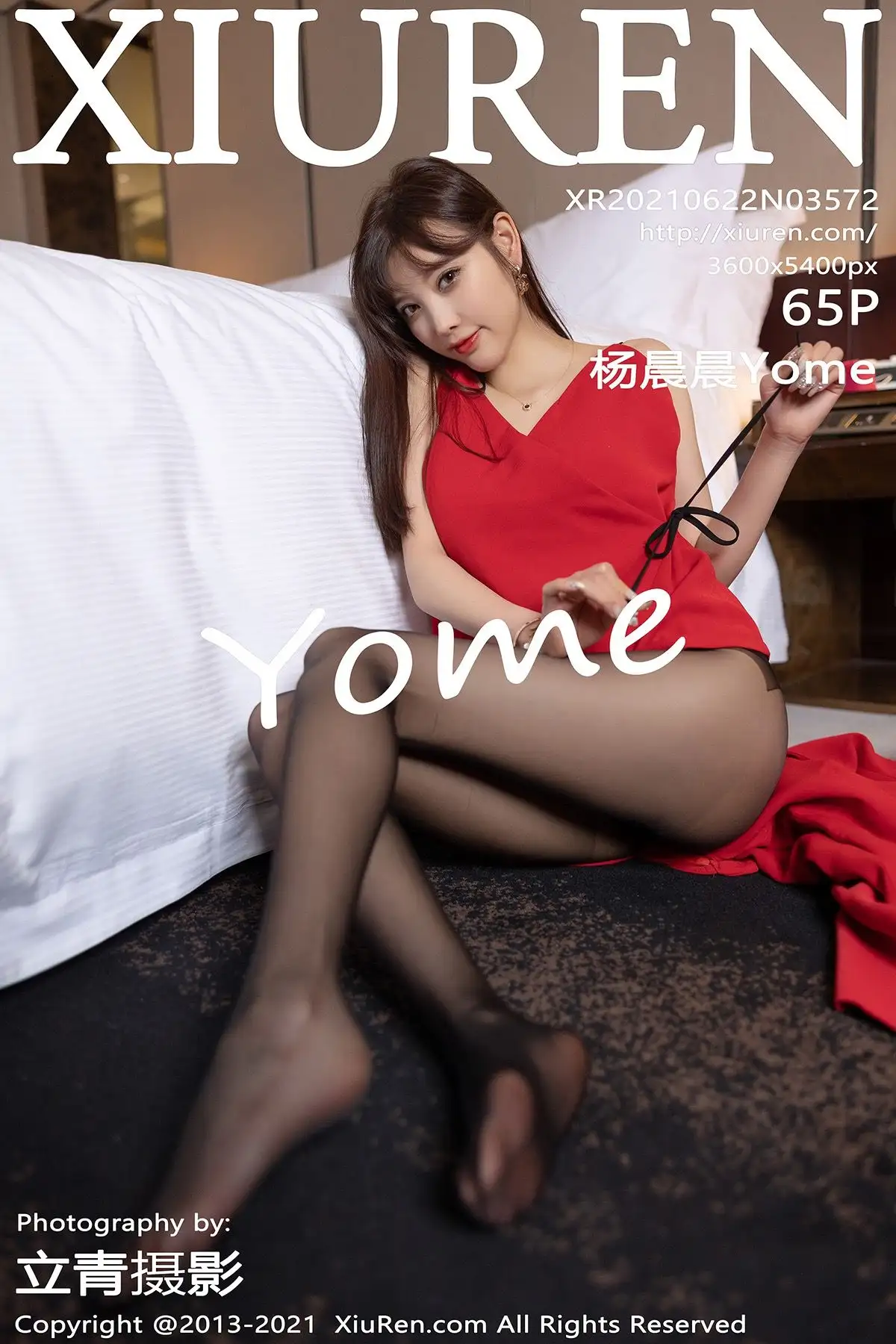 [XIUREN秀人网] 2021.06.22 NO.3572 杨晨晨Yome