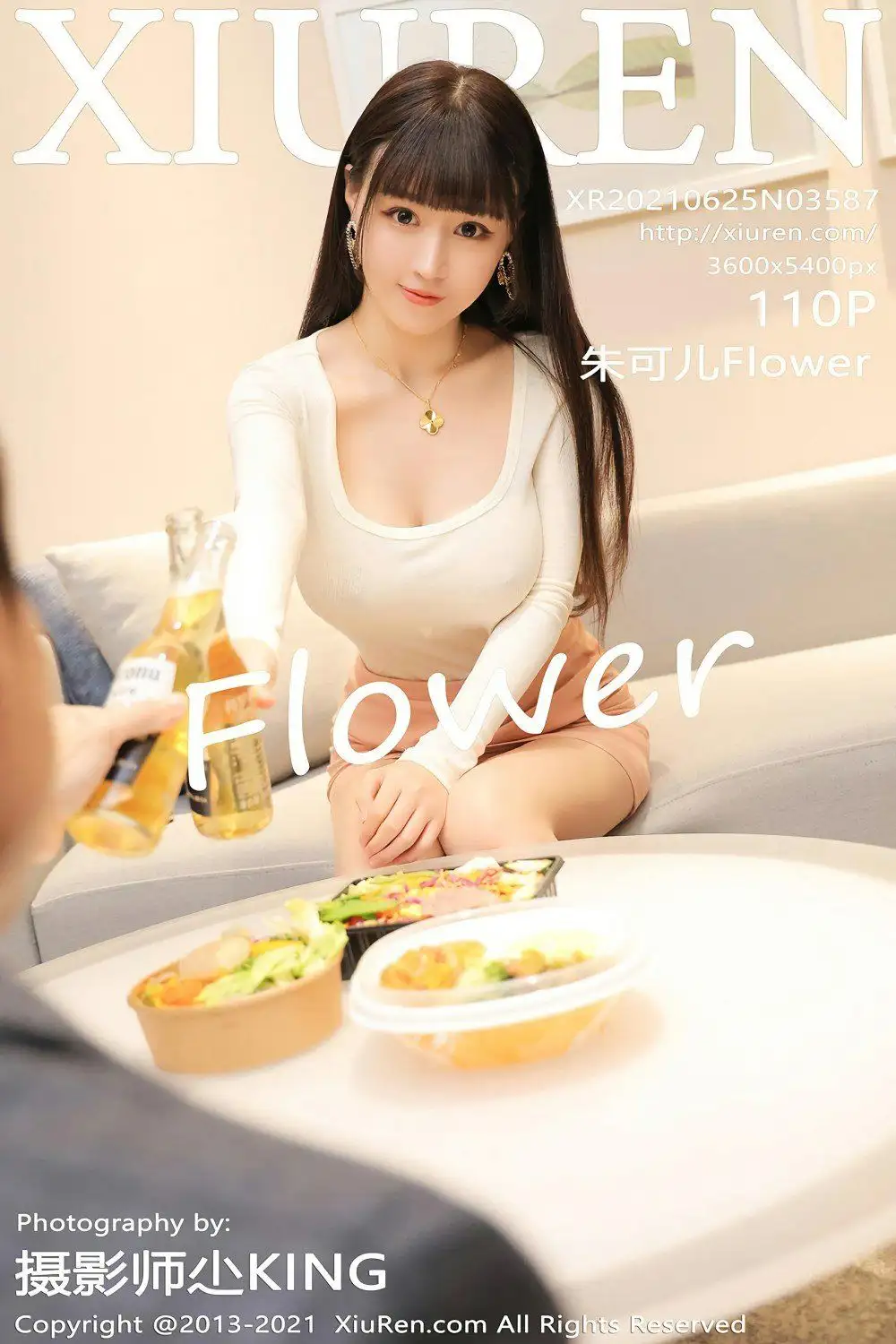 [XIUREN秀人网] 2021.06.25 NO.3587 朱可儿Flower
