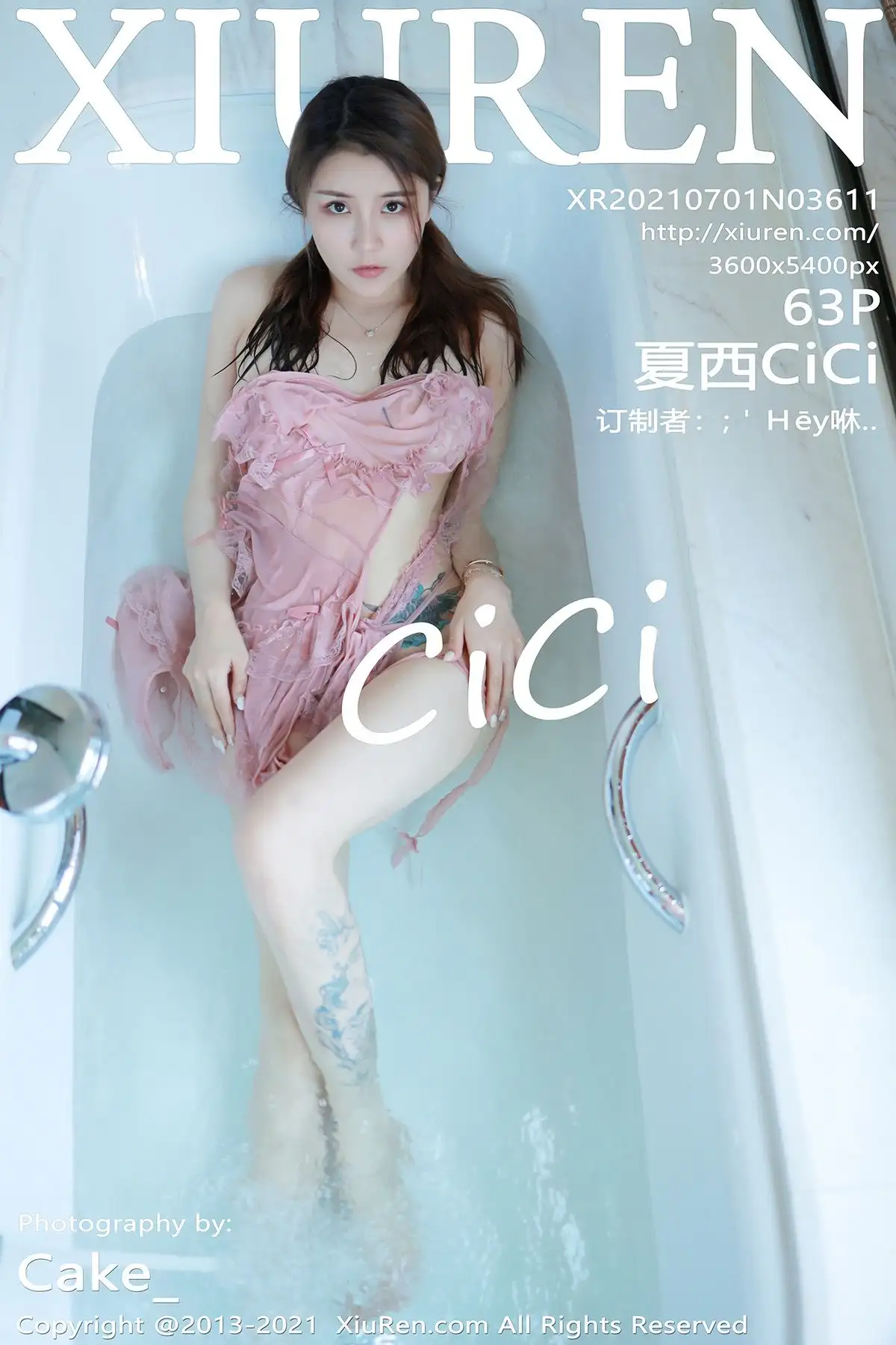 [XIUREN秀人网] 2021.07.01 NO.3611 夏西CiCi