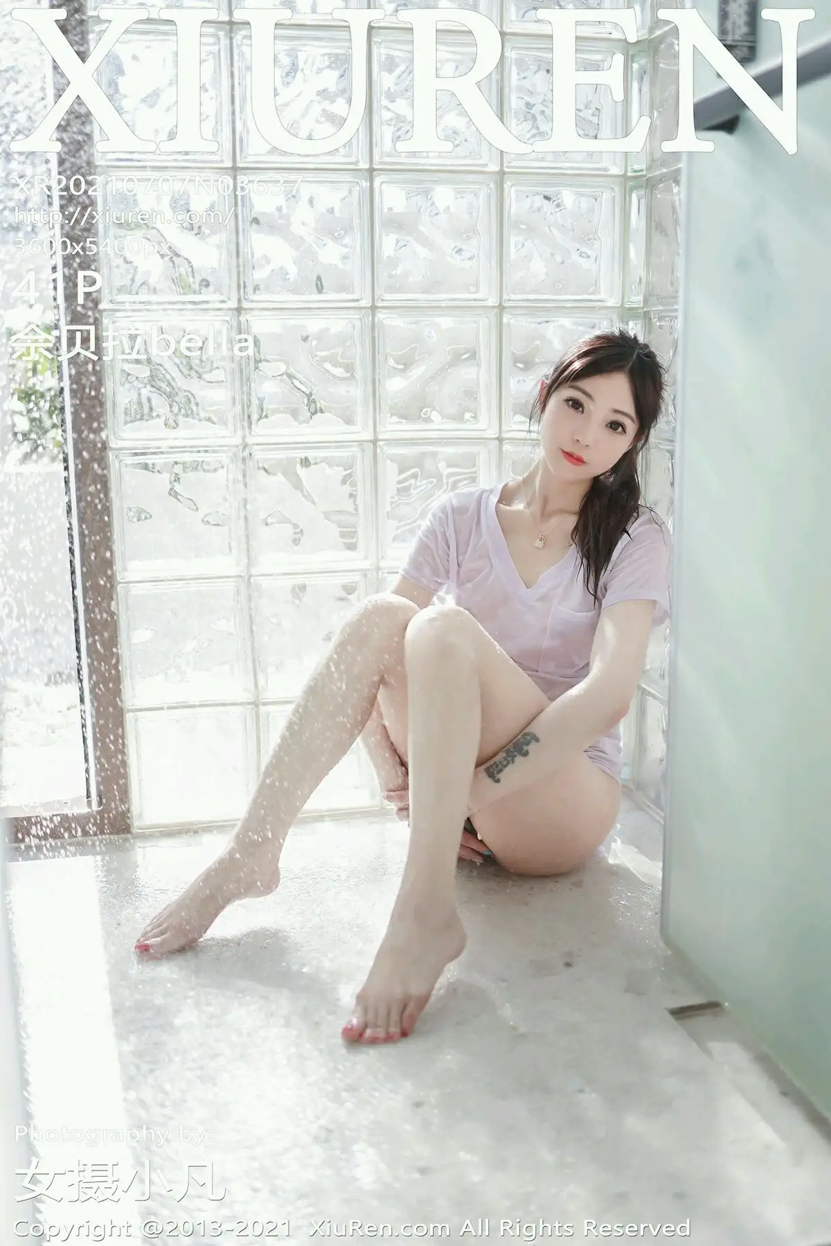 [XIUREN秀人网] 2021.07.07 NO.3637 佘贝拉bella