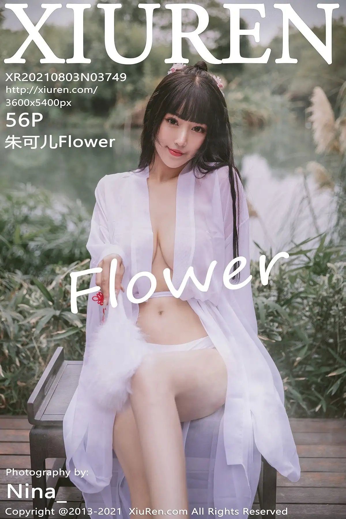 [XIUREN秀人网] 2021.08.03 NO.3749 朱可儿Flower