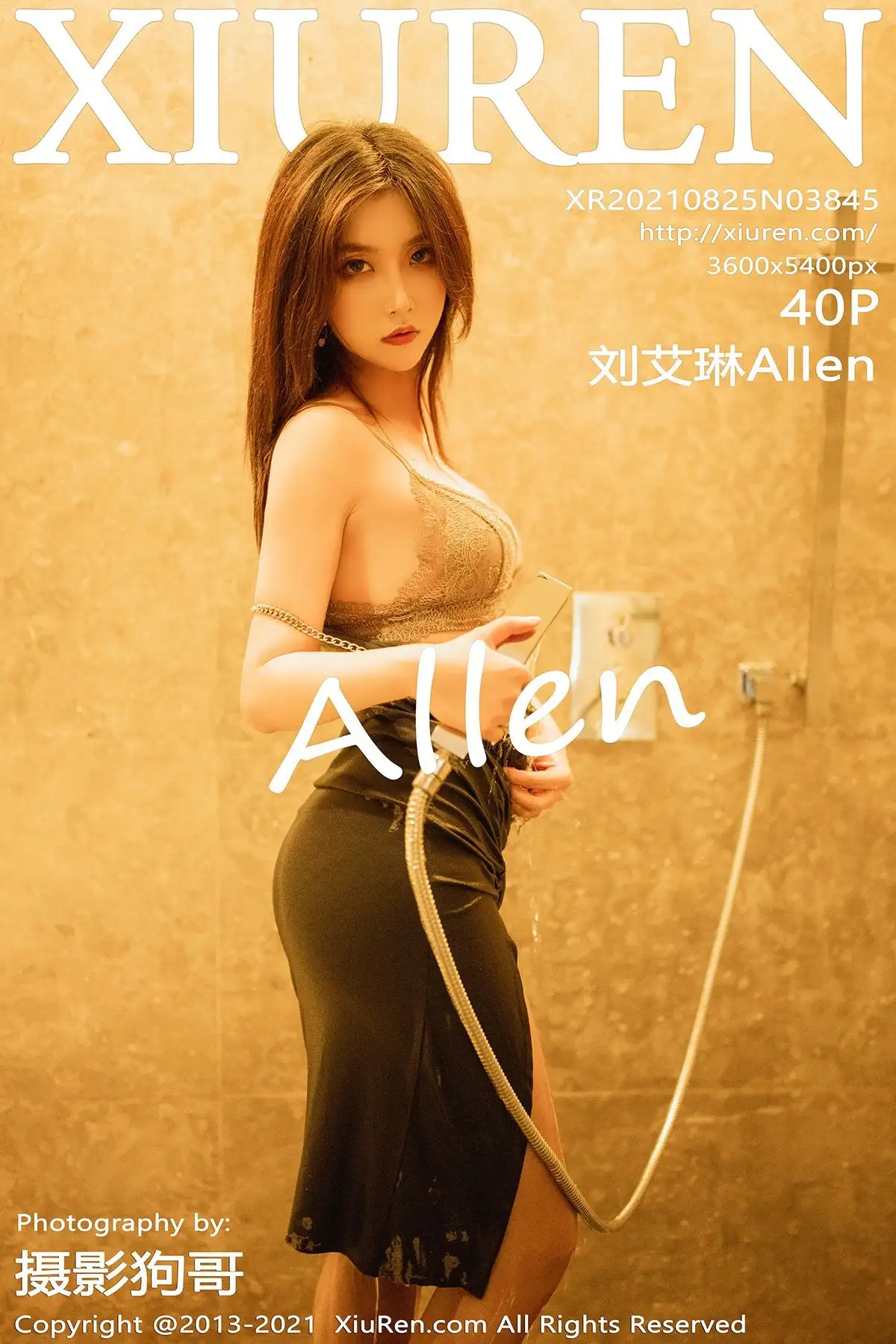 [XIUREN秀人网] 2021.08.25 NO.3845 刘艾琳Allen
