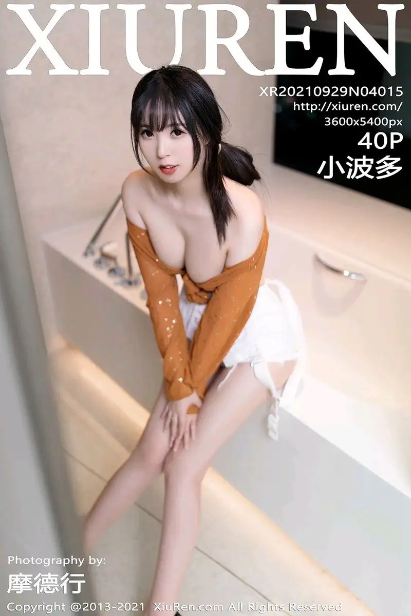 [XIUREN秀人网] 2021.09.29 NO.4015 小波多