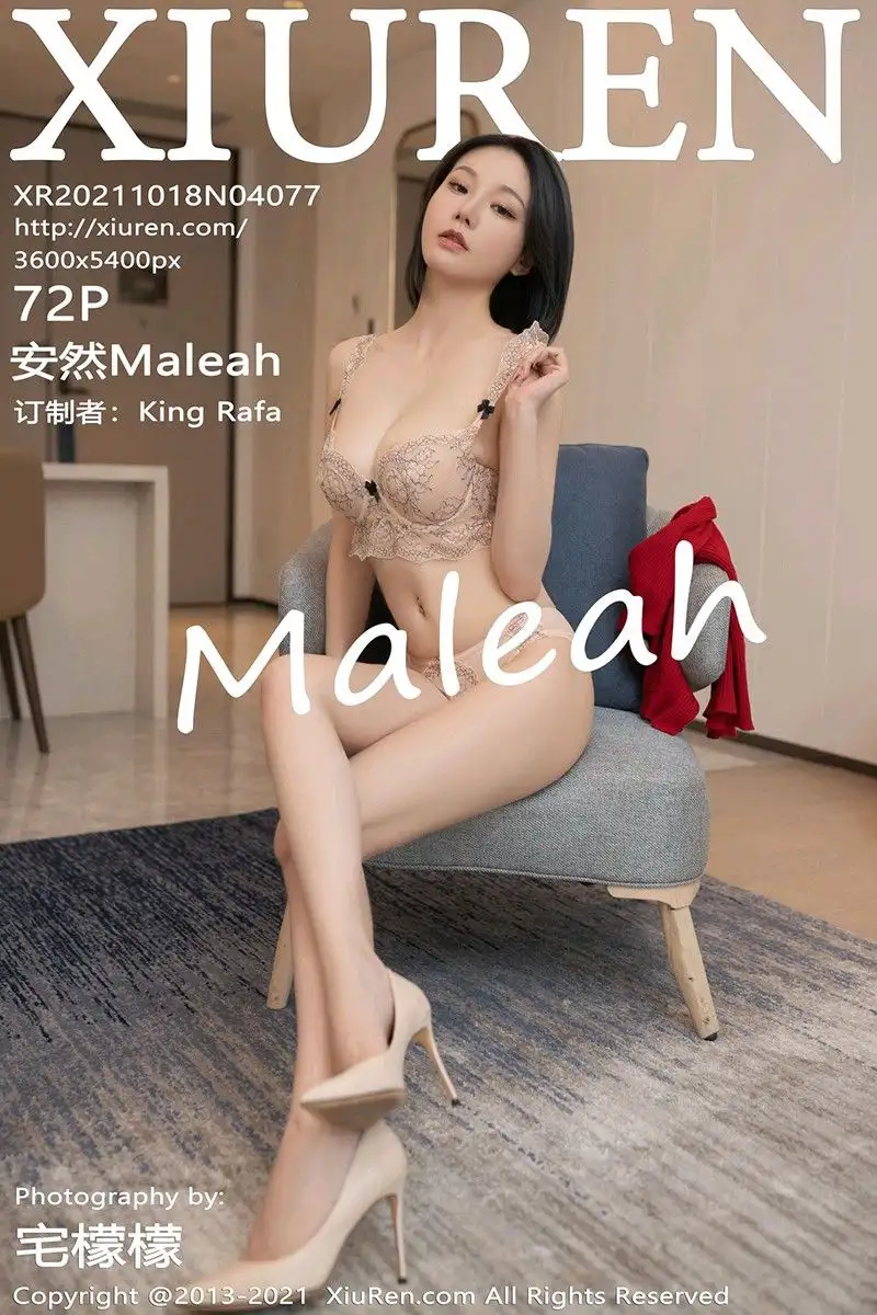 [XIUREN秀人网] 2021.10.18 NO.4077 安然Maleah