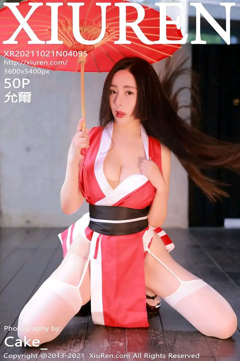 [XIUREN秀人网] 2021.10.21 NO.4095 允爾