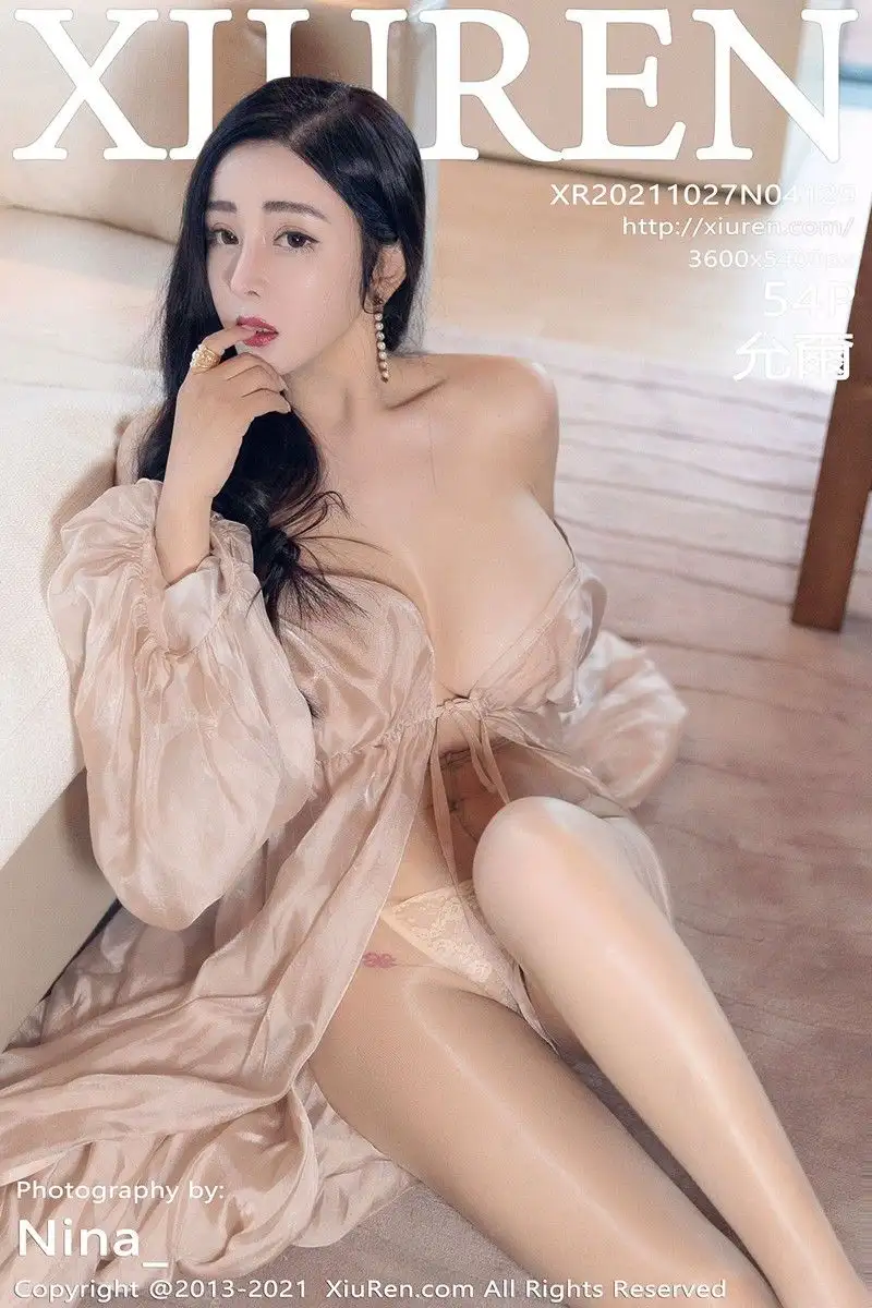 [XIUREN秀人网] 2021.10.27 NO.4129 允爾