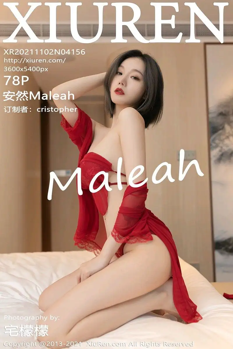 [XIUREN秀人网] 2021.11.02 NO.4156 安然Maleah