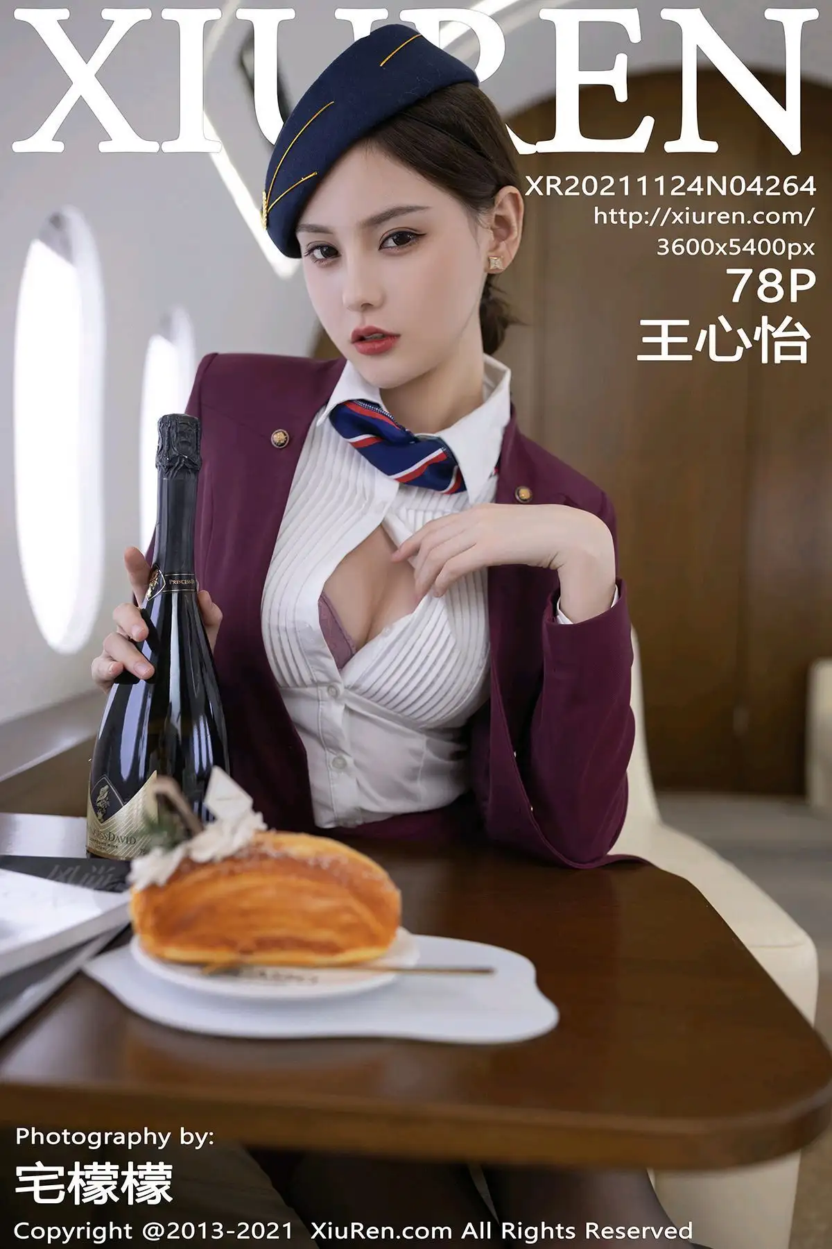 [XIUREN秀人网] 2021.11.24 NO.4264 王心怡