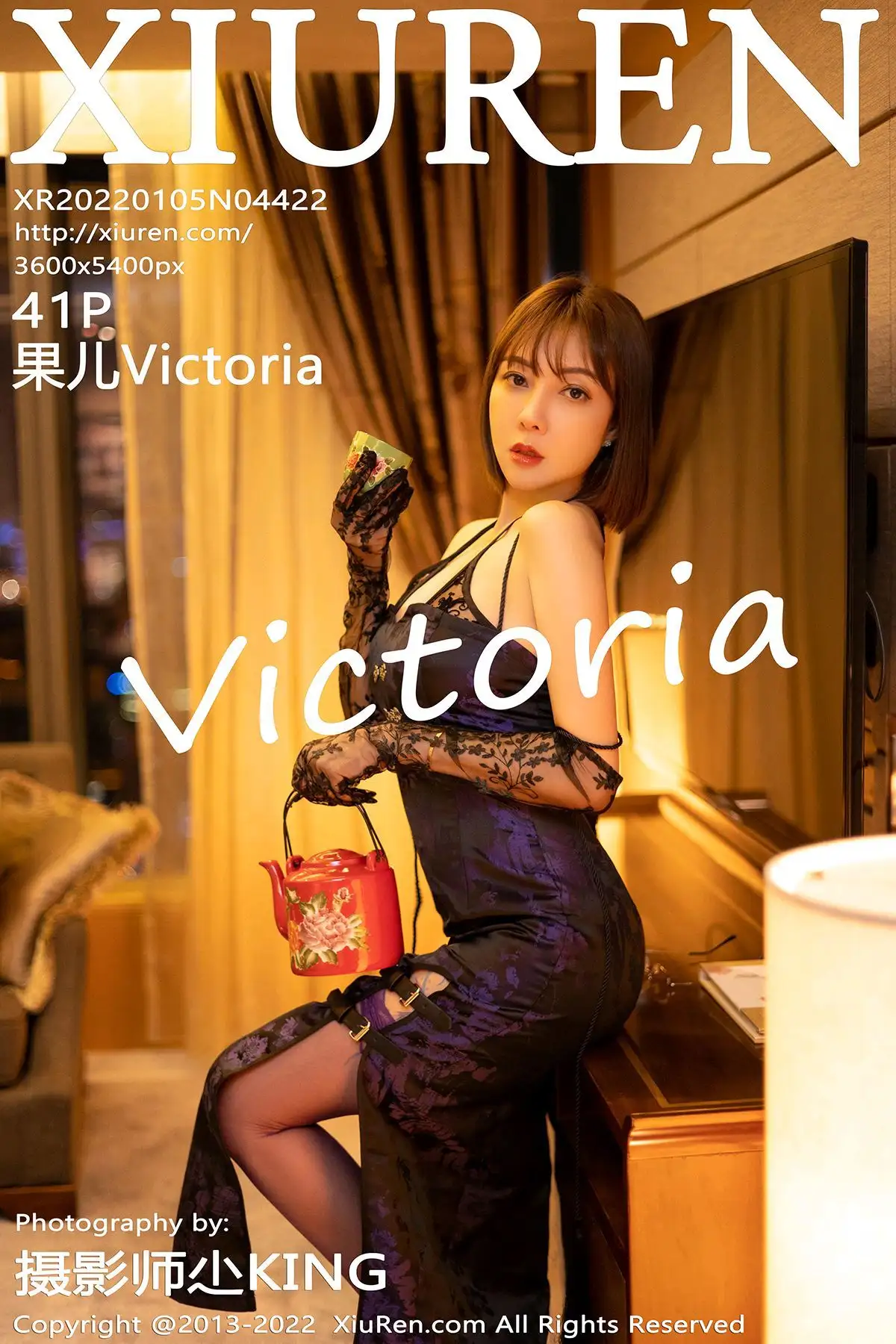 [XIUREN秀人网] 2022.01.05 NO.4422 果儿Victoria