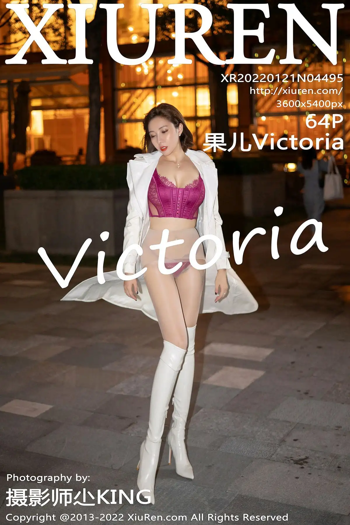 [XIUREN秀人网] 2022.01.21 NO.4495 果儿Victoria