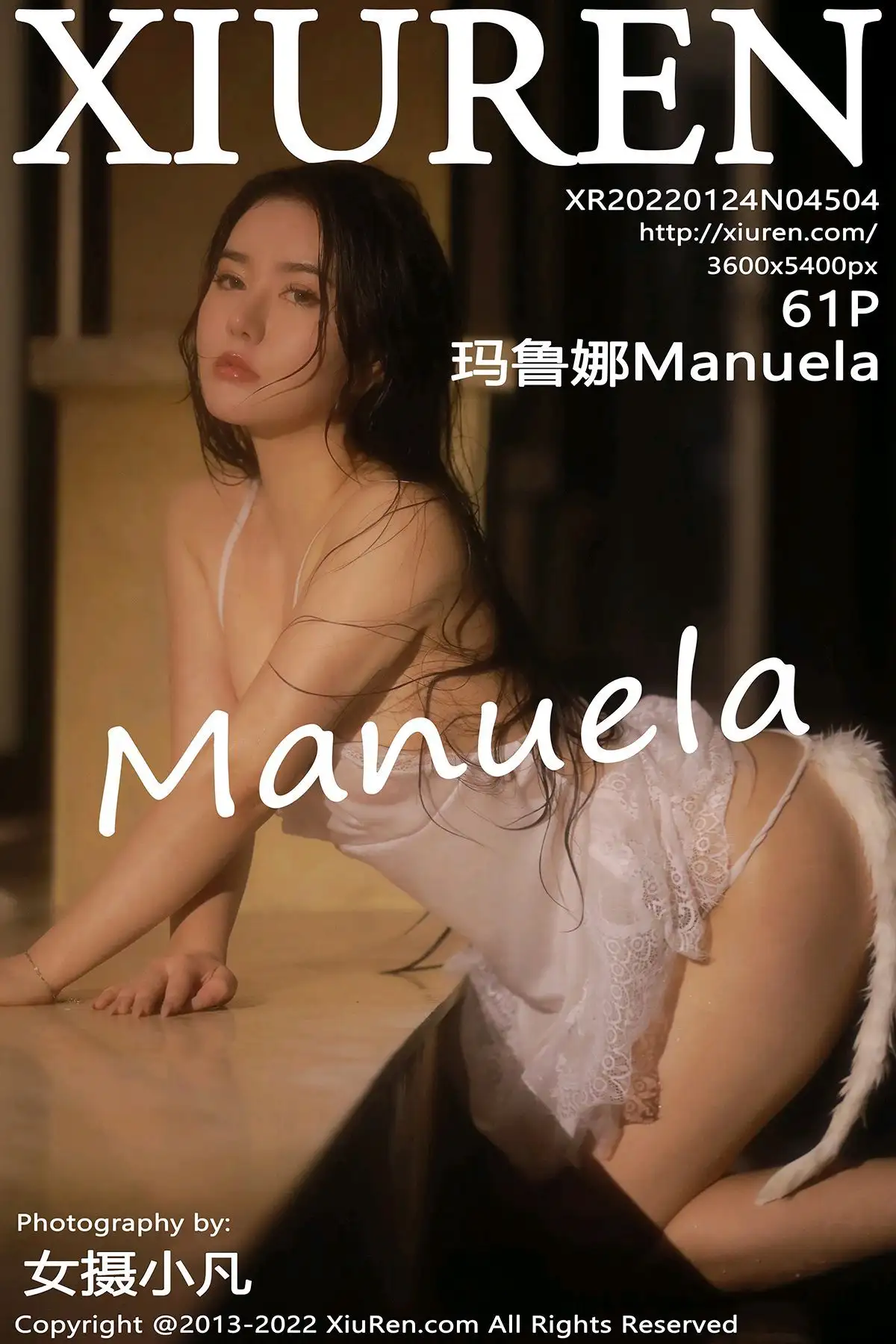 [XIUREN秀人网] 2022.01.24 NO.4504 玛鲁娜Manuela