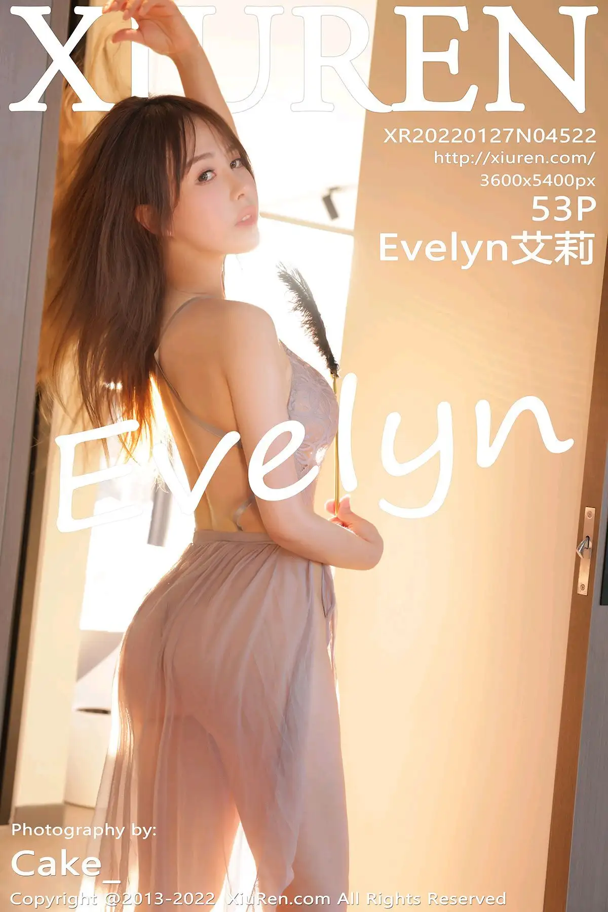 [XIUREN秀人网] 2022.01.27 NO.4522 Evelyn艾莉