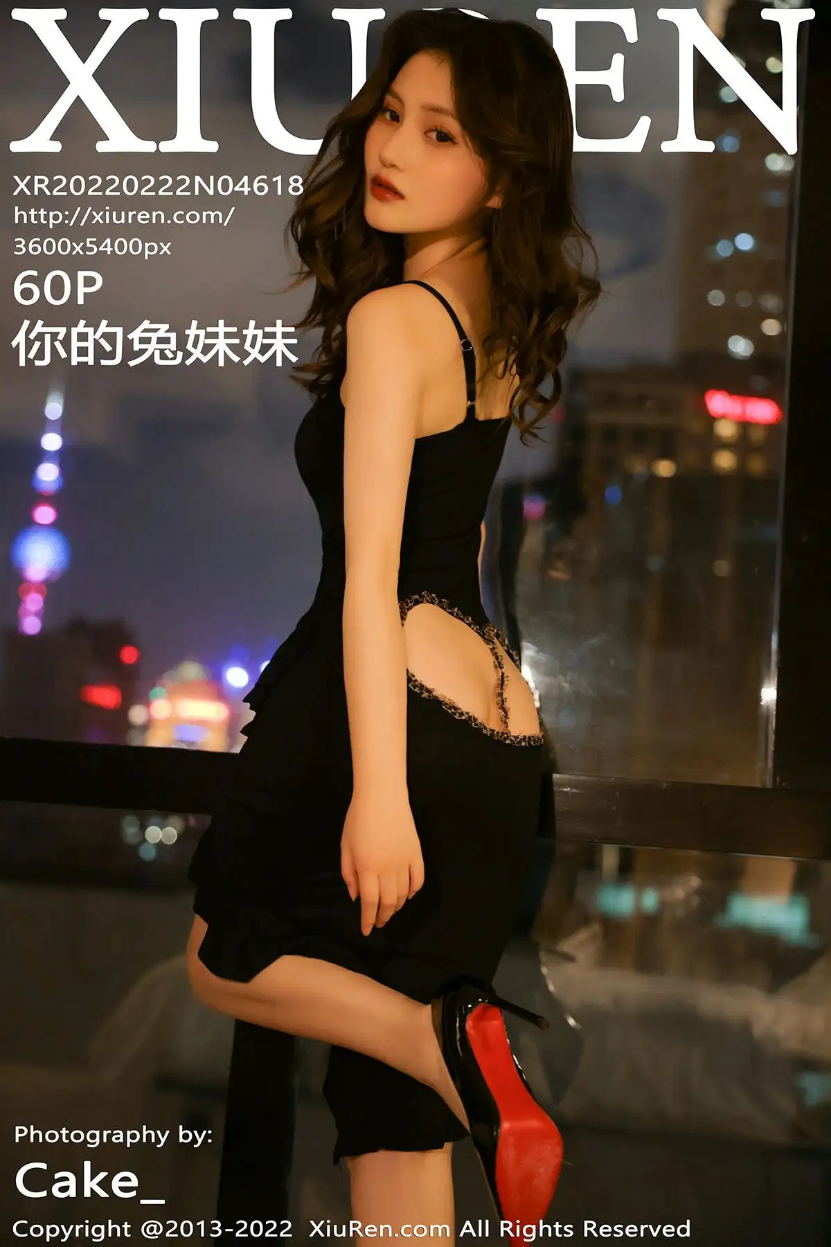 [XIUREN秀人网] 2022.02.22 NO.4618 你的兔妹妹