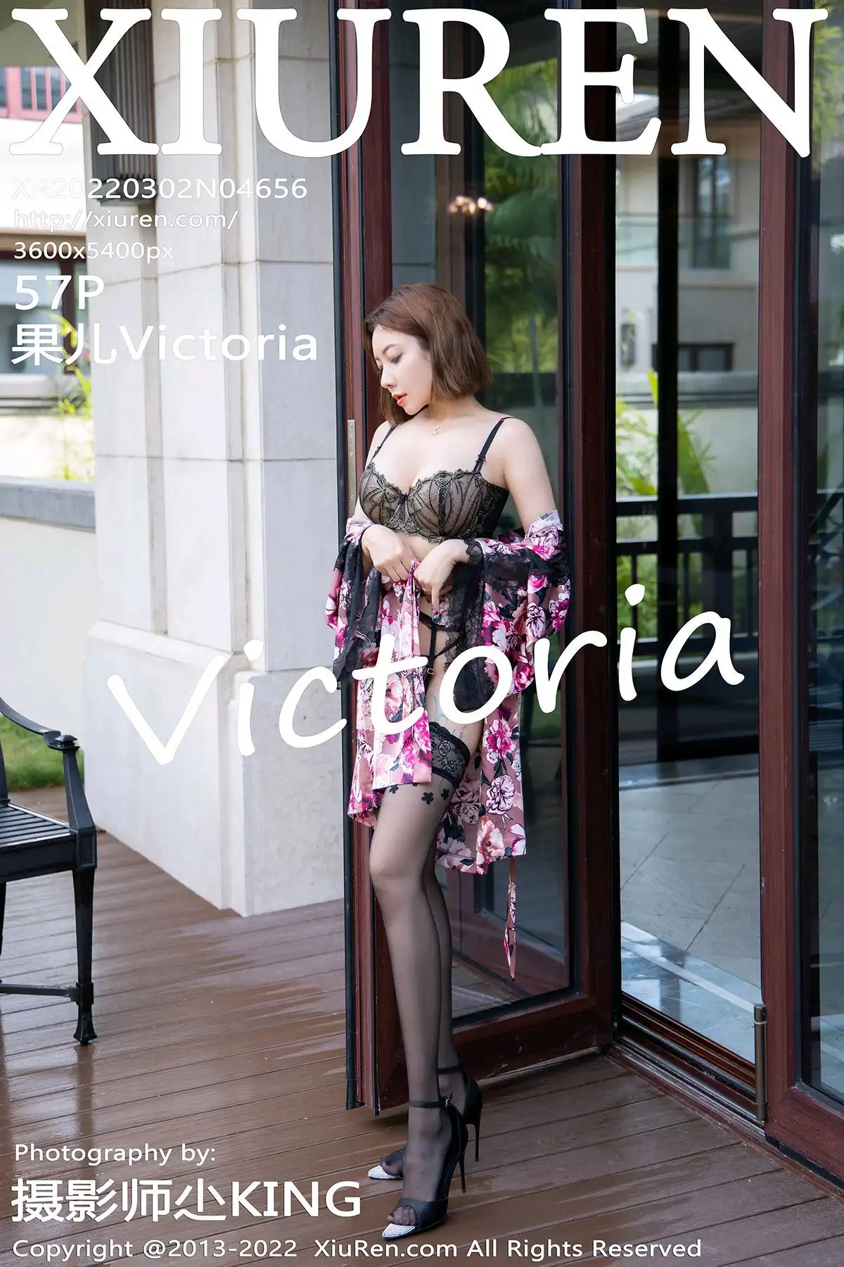 [XIUREN秀人网] 2022.03.02 NO.4656 果儿Victoria