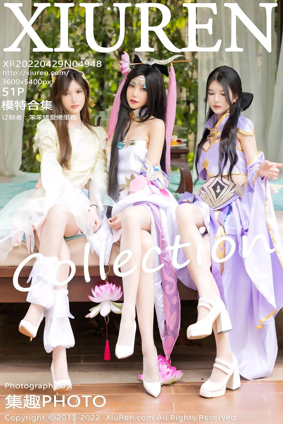 [XIUREN秀人网] 2022.04.29 NO.4948 模特合集