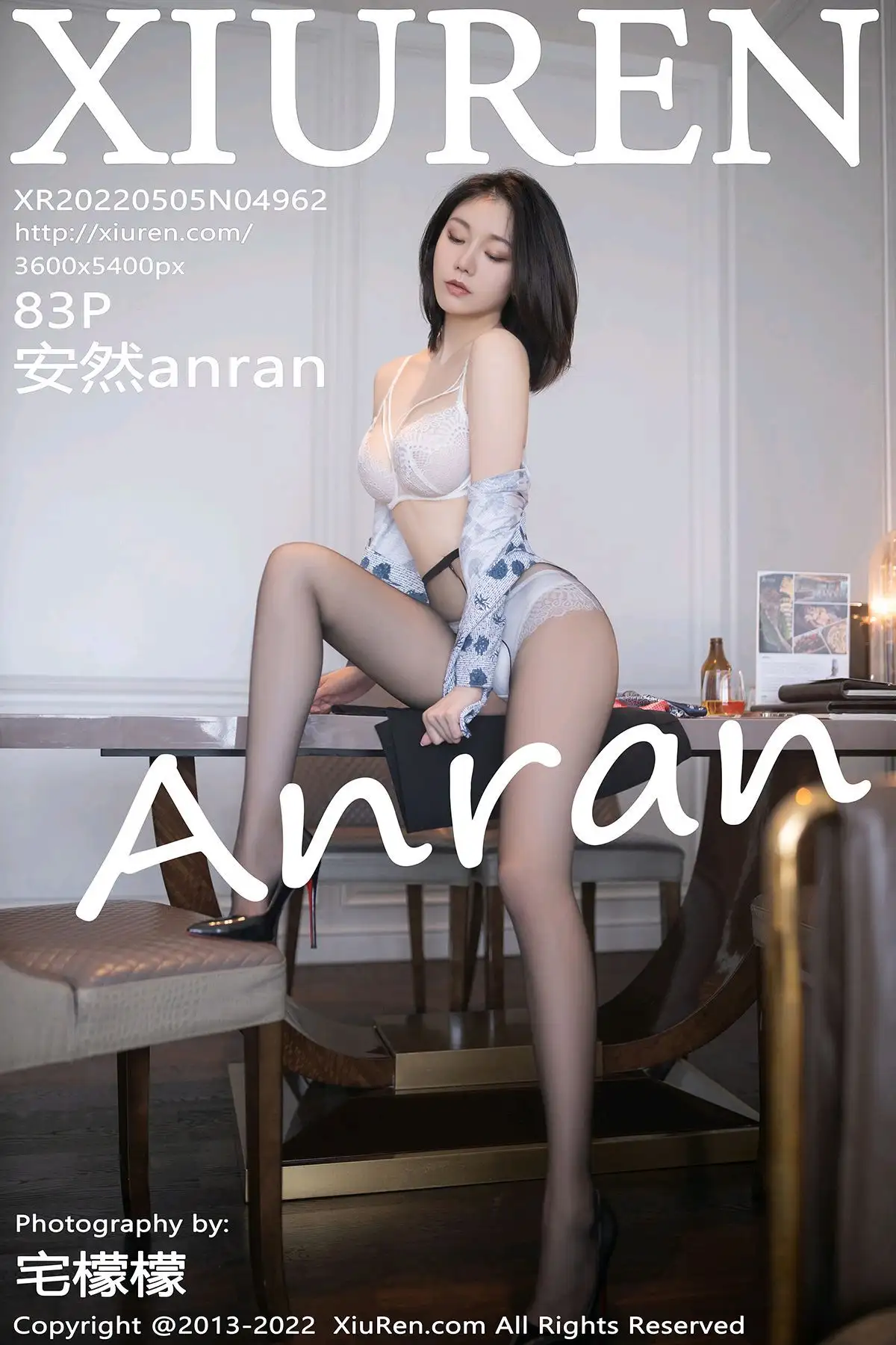 [XIUREN秀人网] 2022.05.05 NO.4962 安然anran