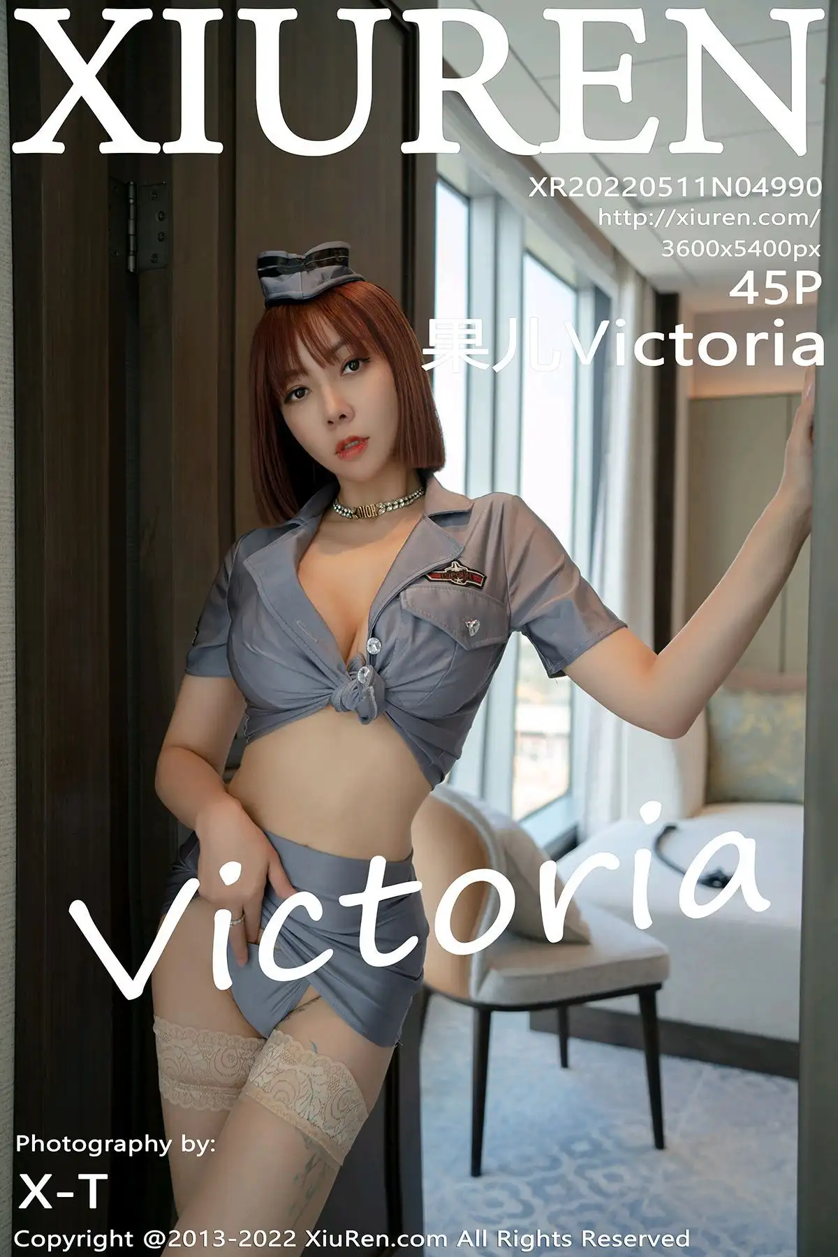 [XIUREN秀人网] 2022.05.11 NO.4990 果儿Victoria
