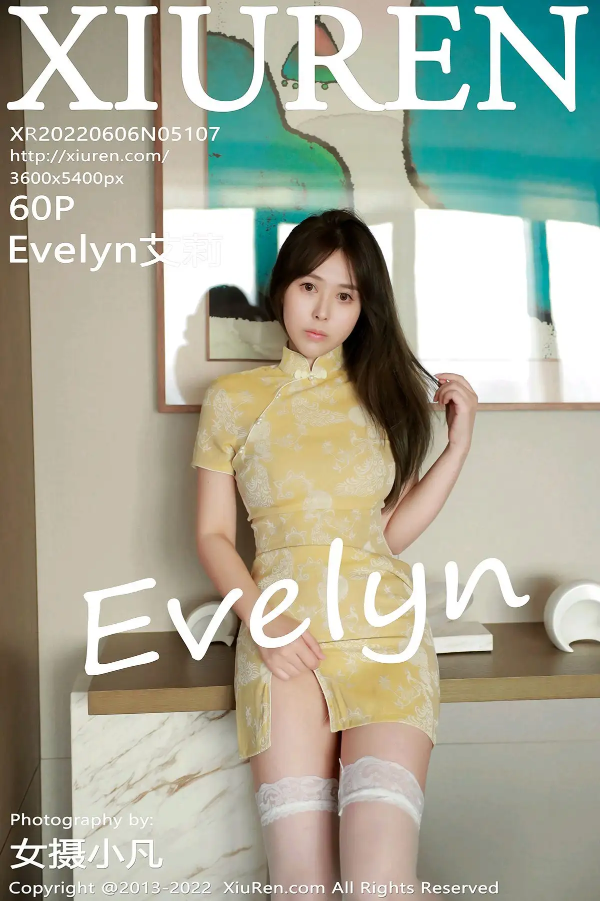 [XIUREN秀人网] 2022.06.06 NO.5107 Evelyn艾莉