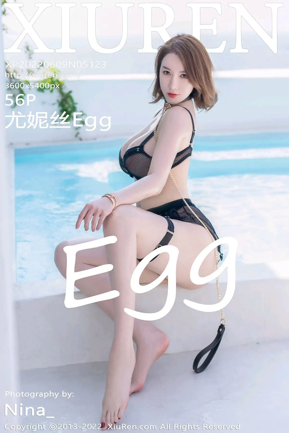 [XIUREN秀人网] 2022.06.09 NO.5123 尤妮丝Egg