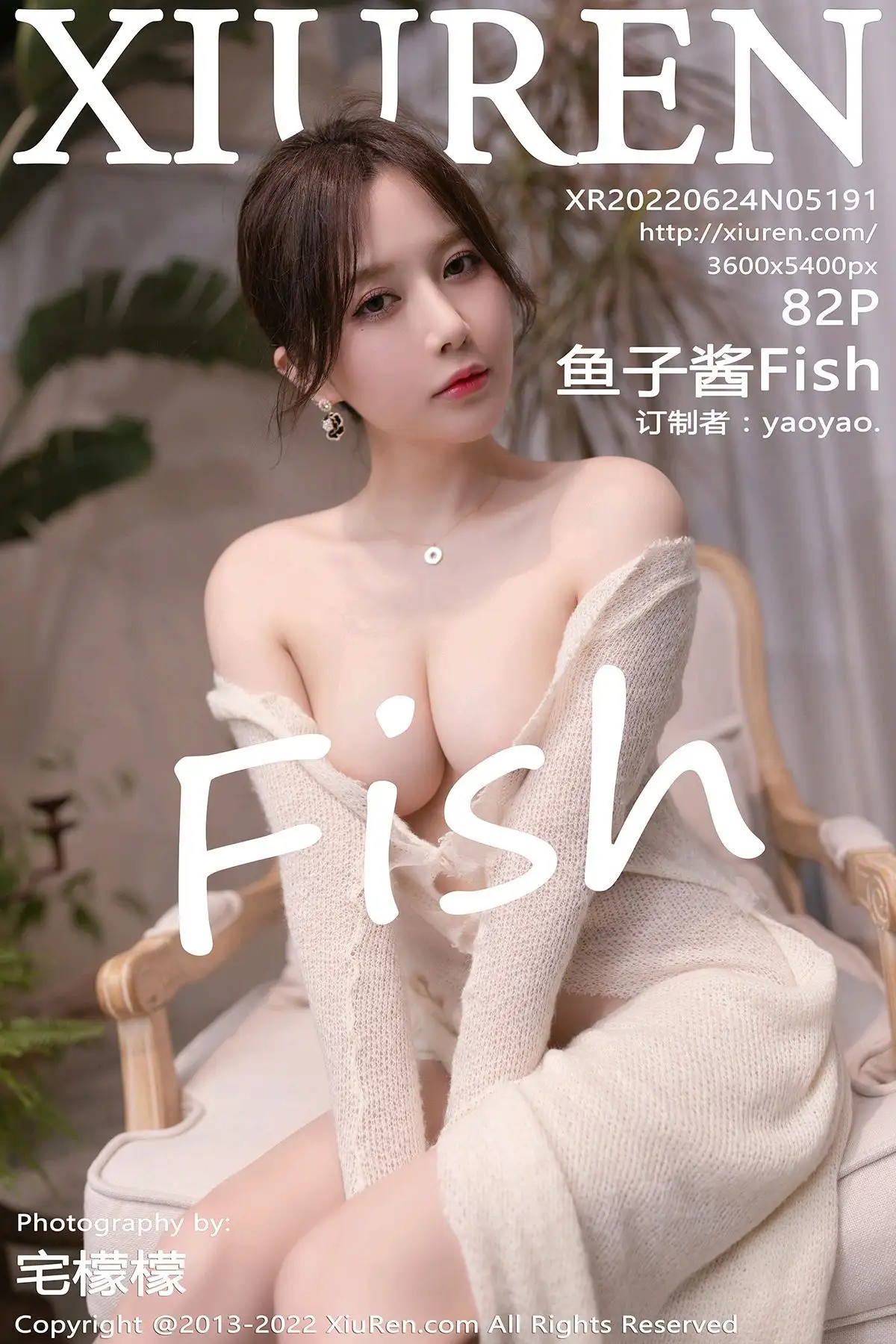 [XIUREN秀人网] 2022.06.24 NO.5191 鱼子酱Fish