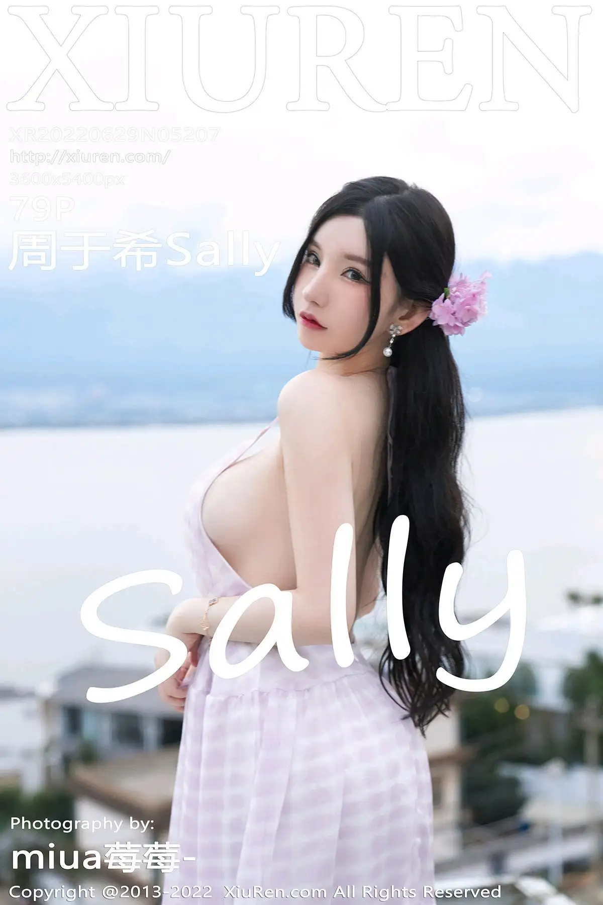 [XIUREN秀人网] 2022.06.29 NO.5207 周于希Sally