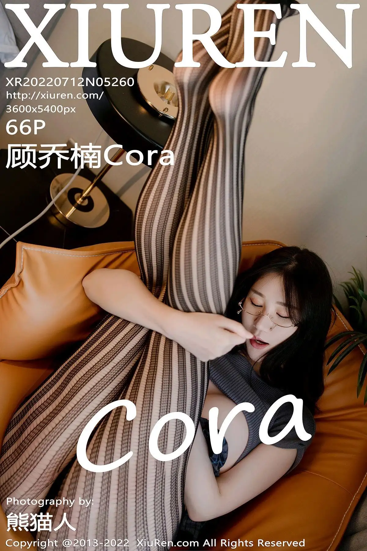 [XIUREN秀人网] 2022.07.12 NO.5260 顾乔楠Cora