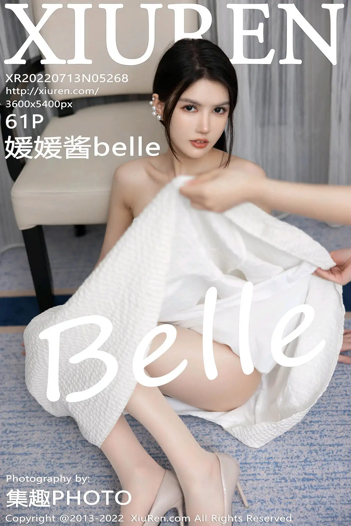 [XIUREN秀人网] 2022.07.13 NO.5268 媛媛酱belle