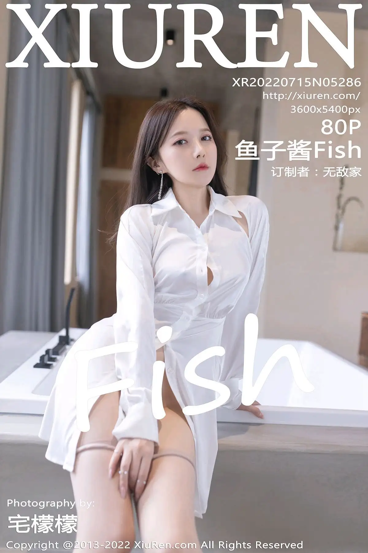 [XIUREN秀人网] 2022.07.15 NO.5286 鱼子酱Fish