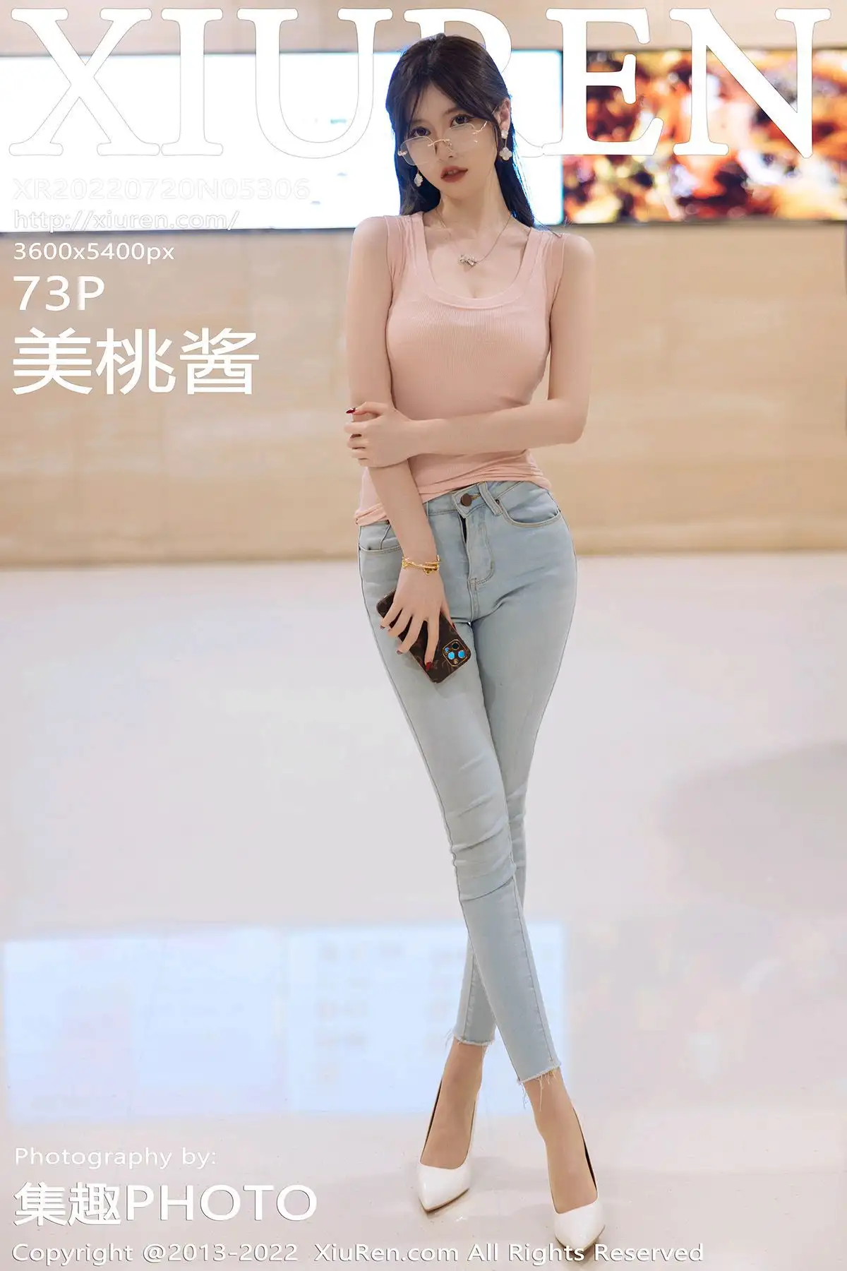 [XIUREN秀人网] 2022.07.20 NO.5306 美桃酱