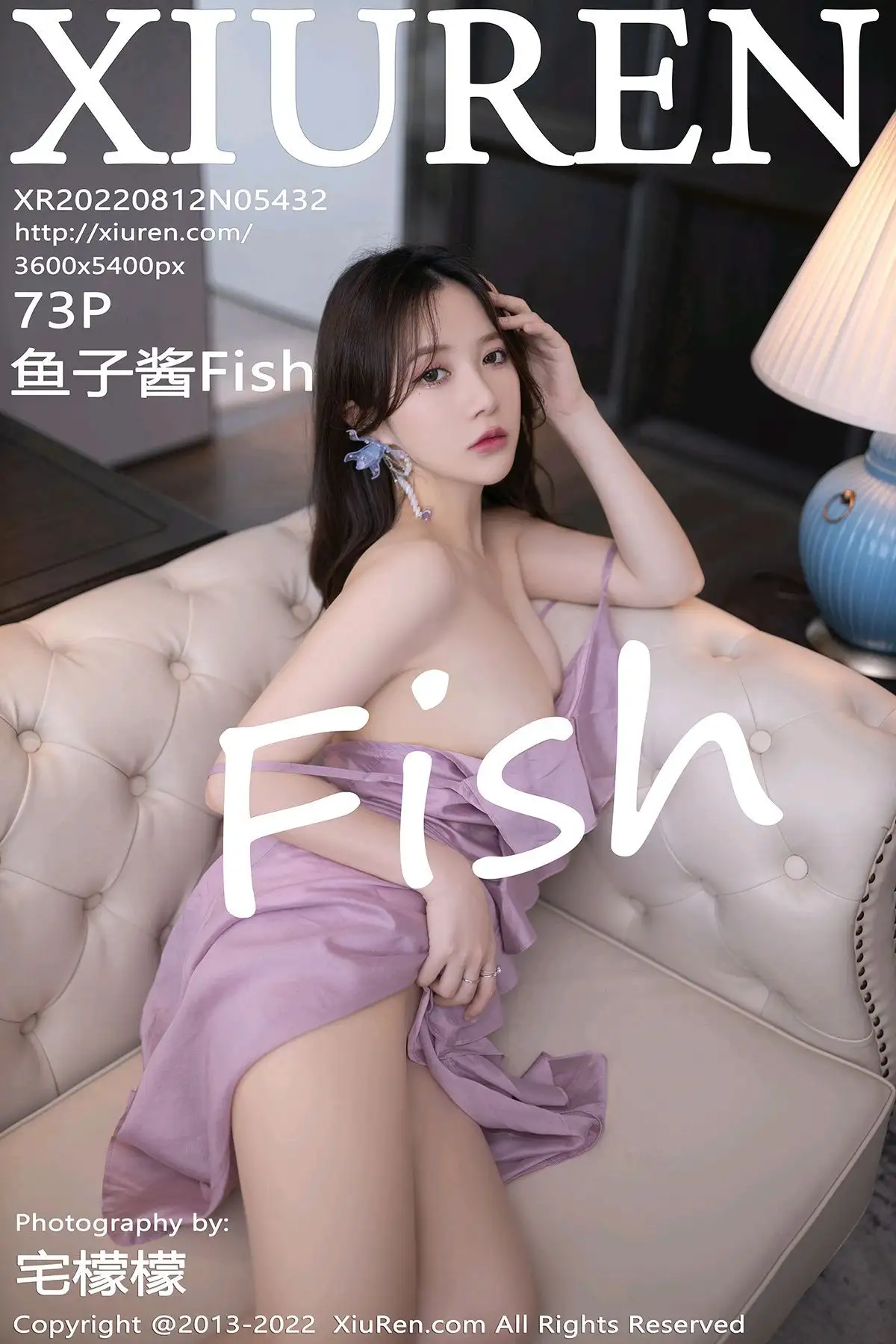 [XIUREN秀人网] 2022.08.12 NO.5432 鱼子酱Fish