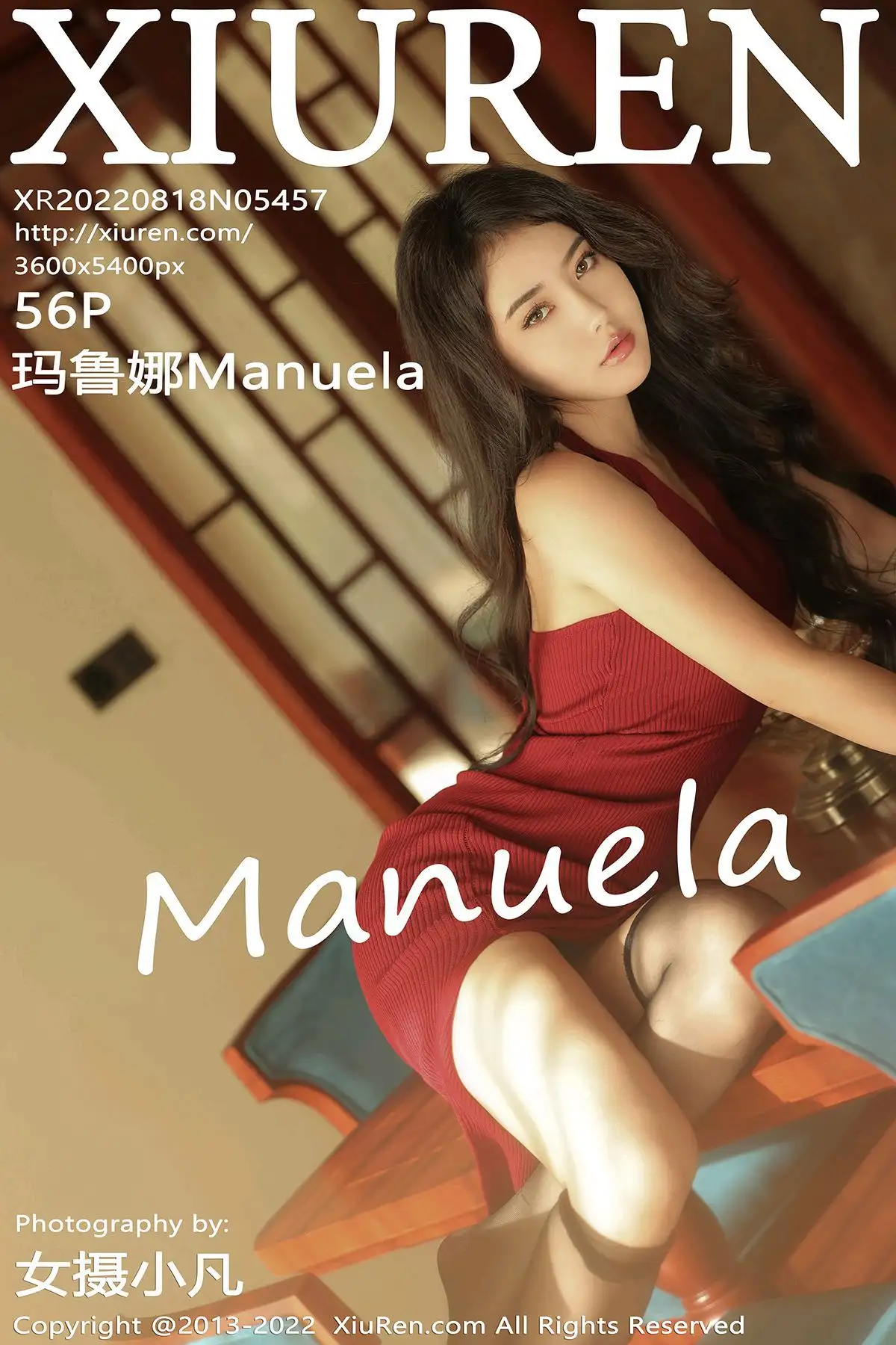 [XIUREN秀人网] 2022.08.18 NO.5457 玛鲁娜Manuela