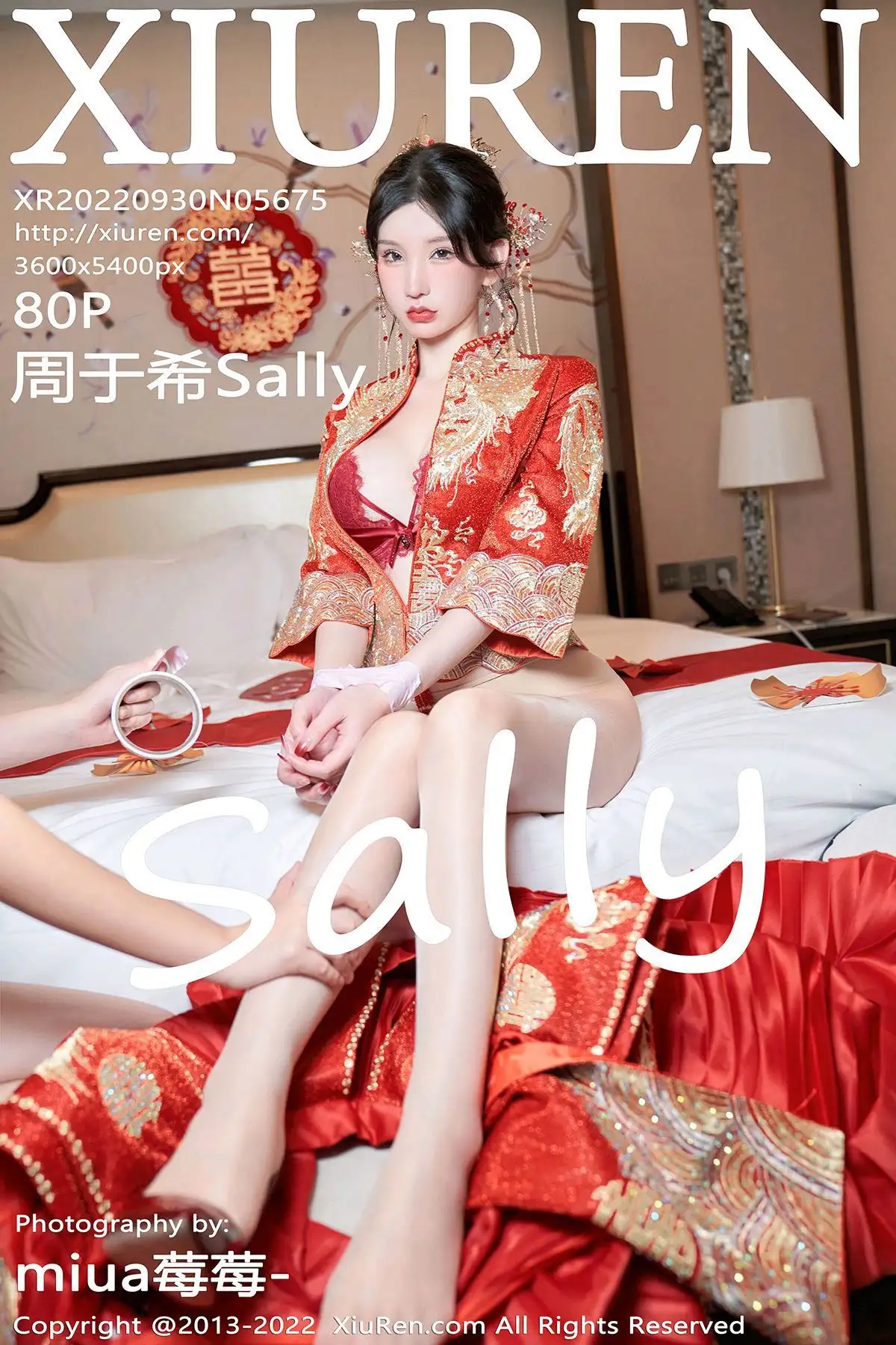 [XIUREN秀人网] 2022.09.30 NO.5675 周于希Sally