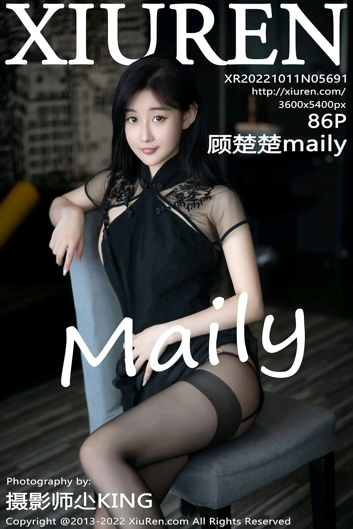 [XIUREN秀人网] 2022.10.11 NO.5691 顾楚楚Maily