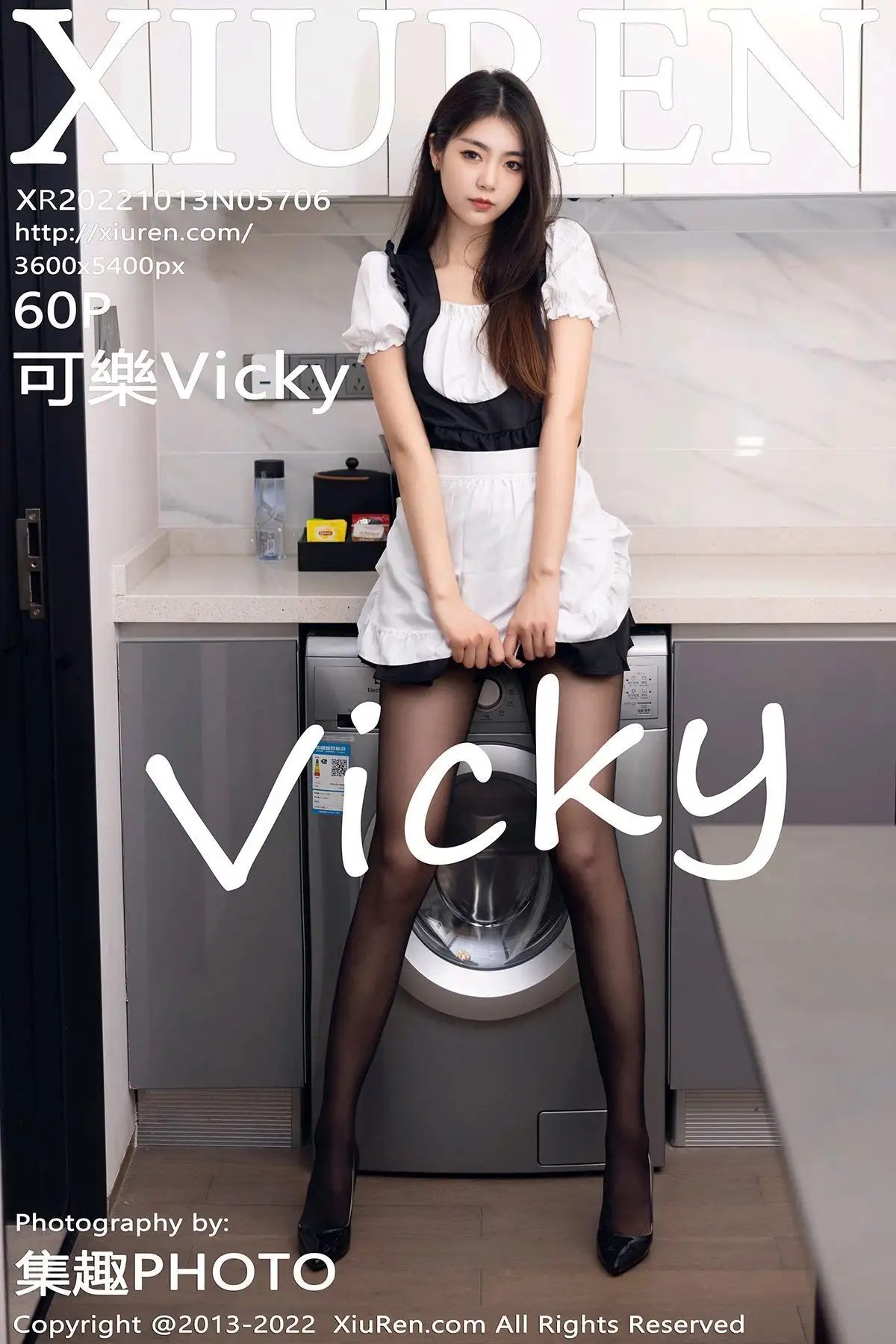 [XIUREN秀人网] 2022.10.13 NO.5706 可樂Vicky
