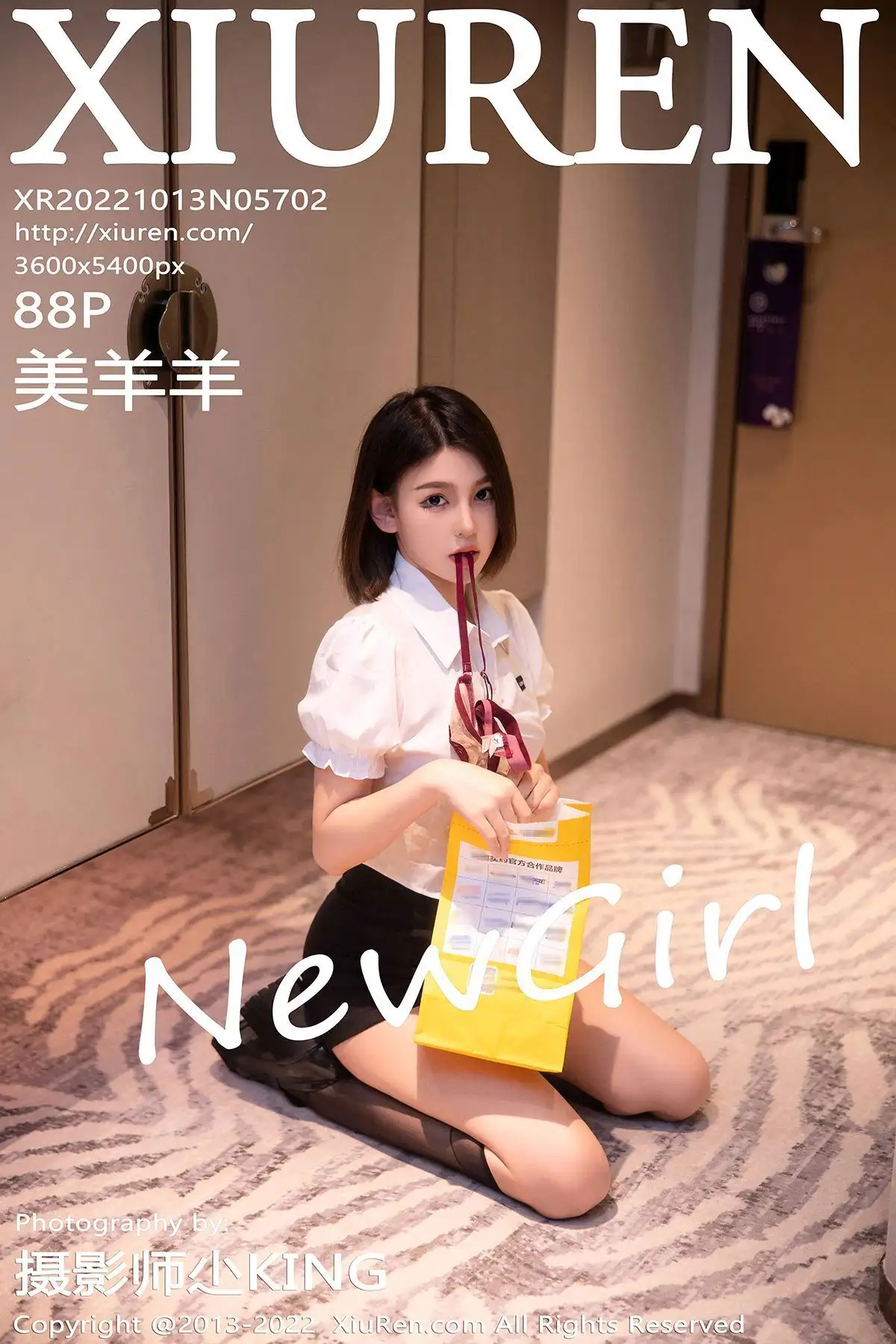 [XIUREN秀人网] 2022.10.13 NO.5702 美羊羊