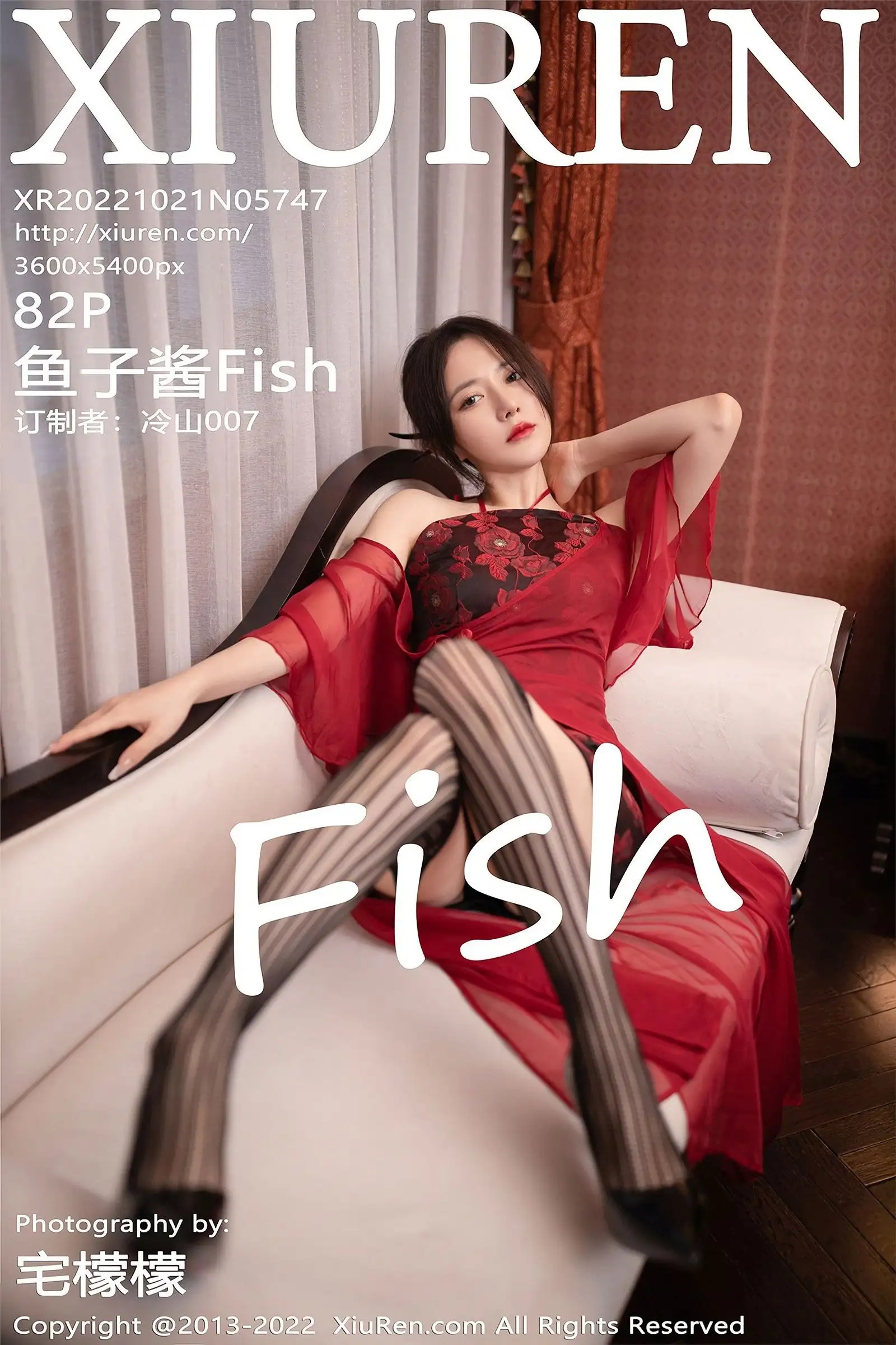 [XIUREN秀人网] 2022.10.21 NO.5747 鱼子酱Fish
