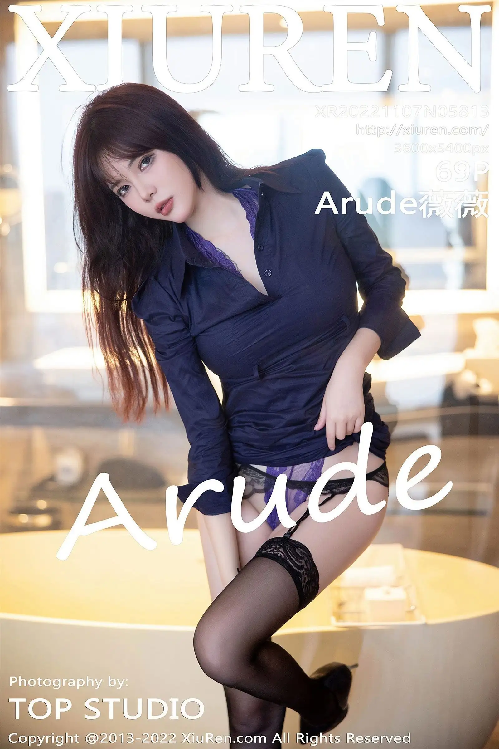 [XIUREN秀人网] 2022.11.07 NO.5813 Arude薇薇