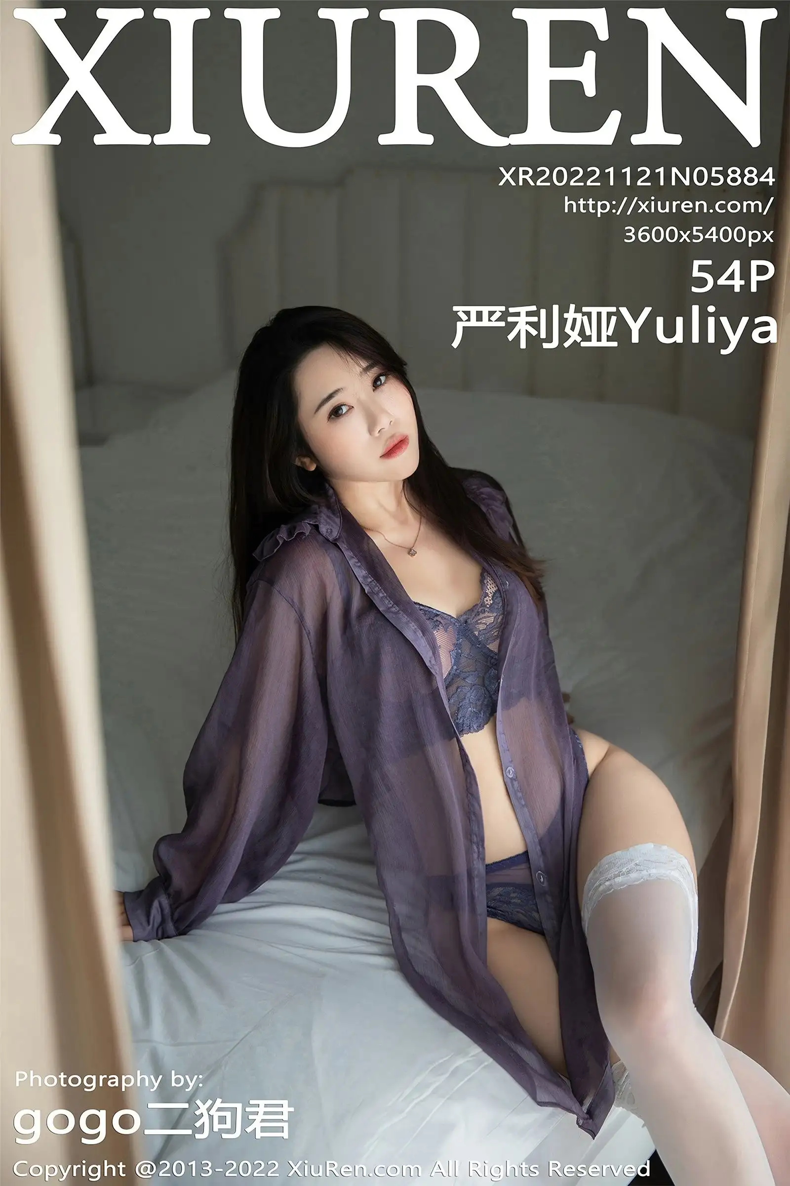 [XIUREN秀人网] 2022.11.21 NO.5884 严利娅Yuliya