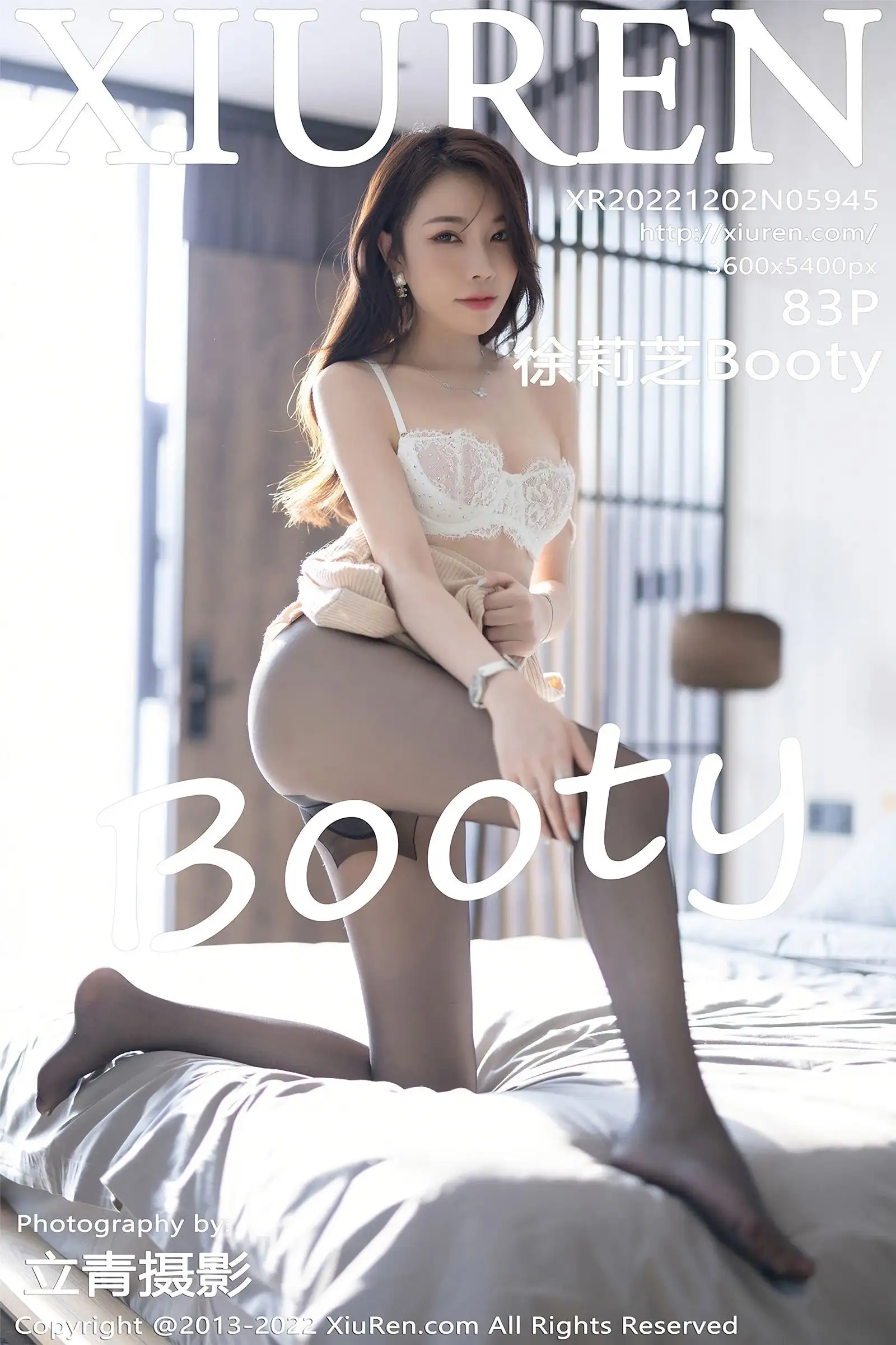 [XIUREN秀人网] 2022.12.02 NO.5945 徐莉芝Booty