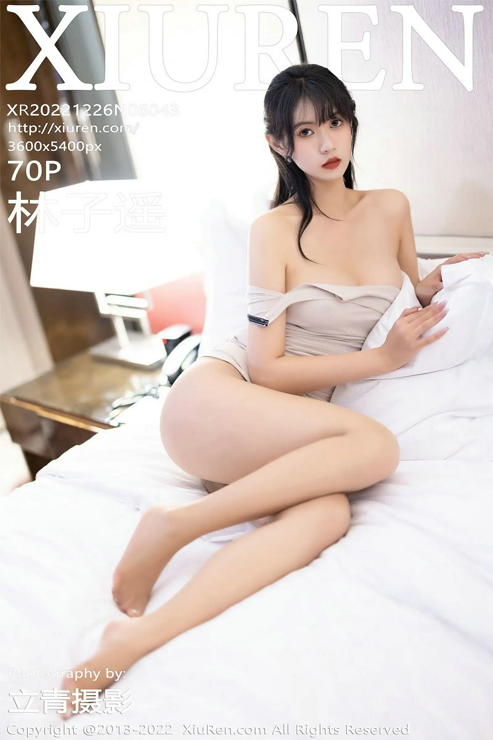 [XIUREN秀人网] 2022.12.26 NO.6043 林子遥