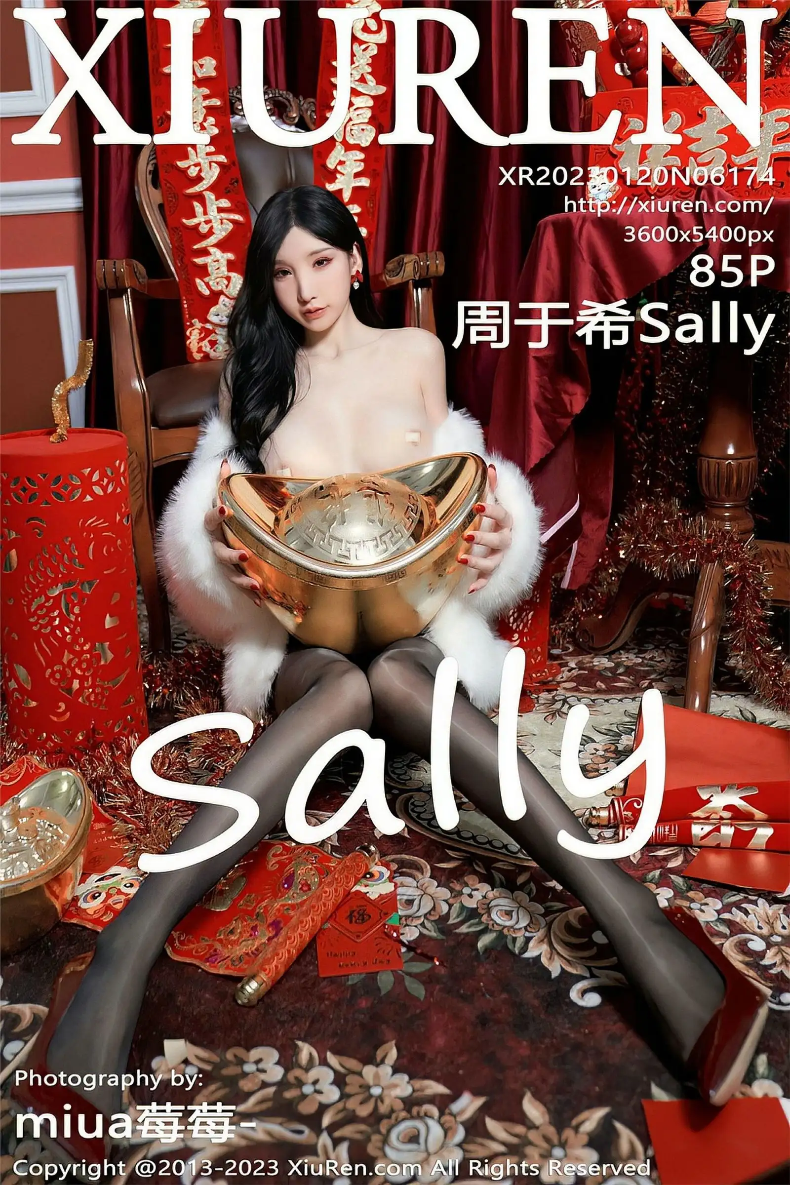 [XIUREN秀人网] 2023.01.20 NO.6174 周于希Sally
