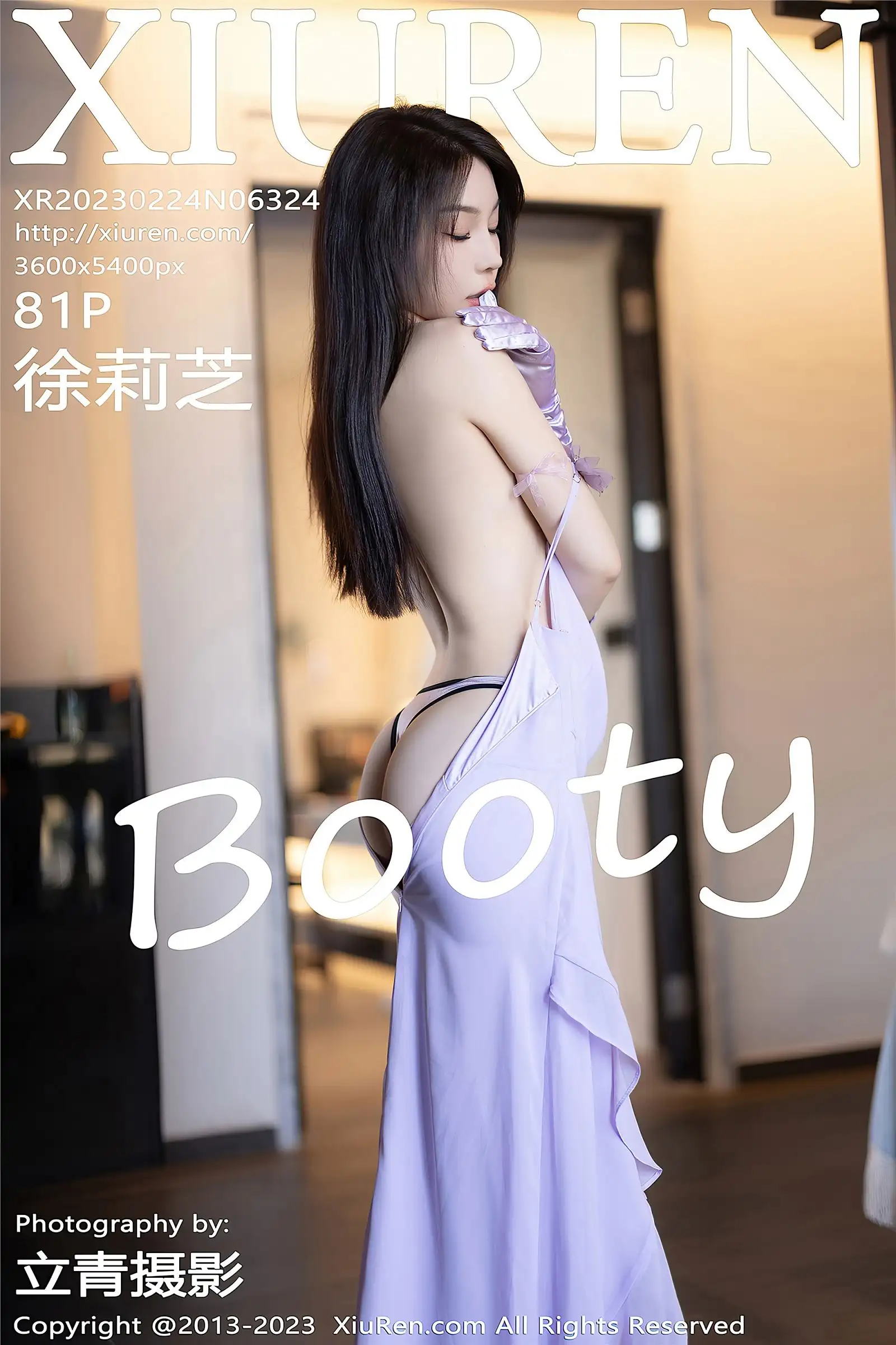 [XIUREN秀人网] 2023.02.24 NO.6324 徐莉芝Booty