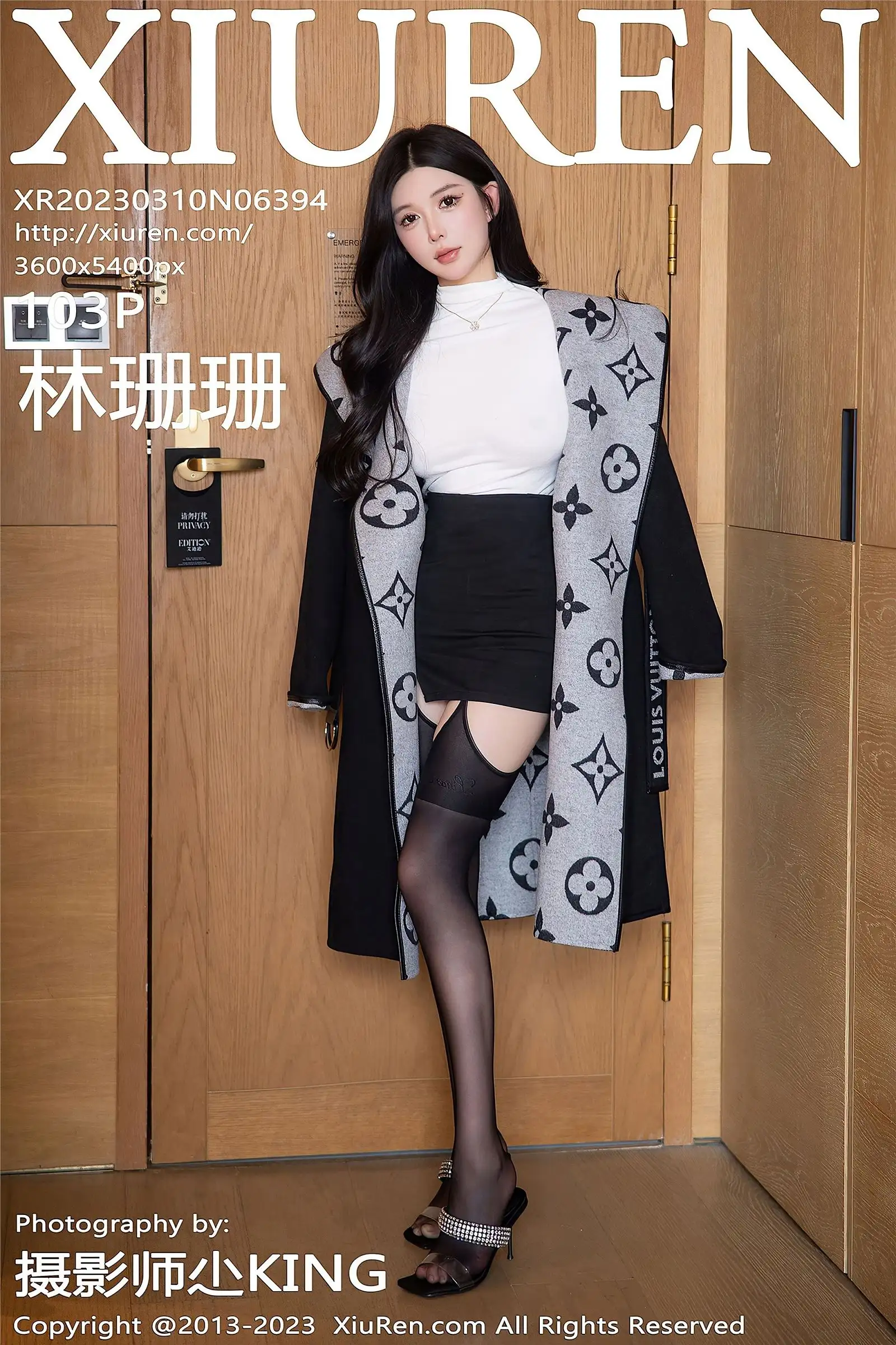 [XIUREN秀人网] 2023.03.10 NO.6394 林珊珊