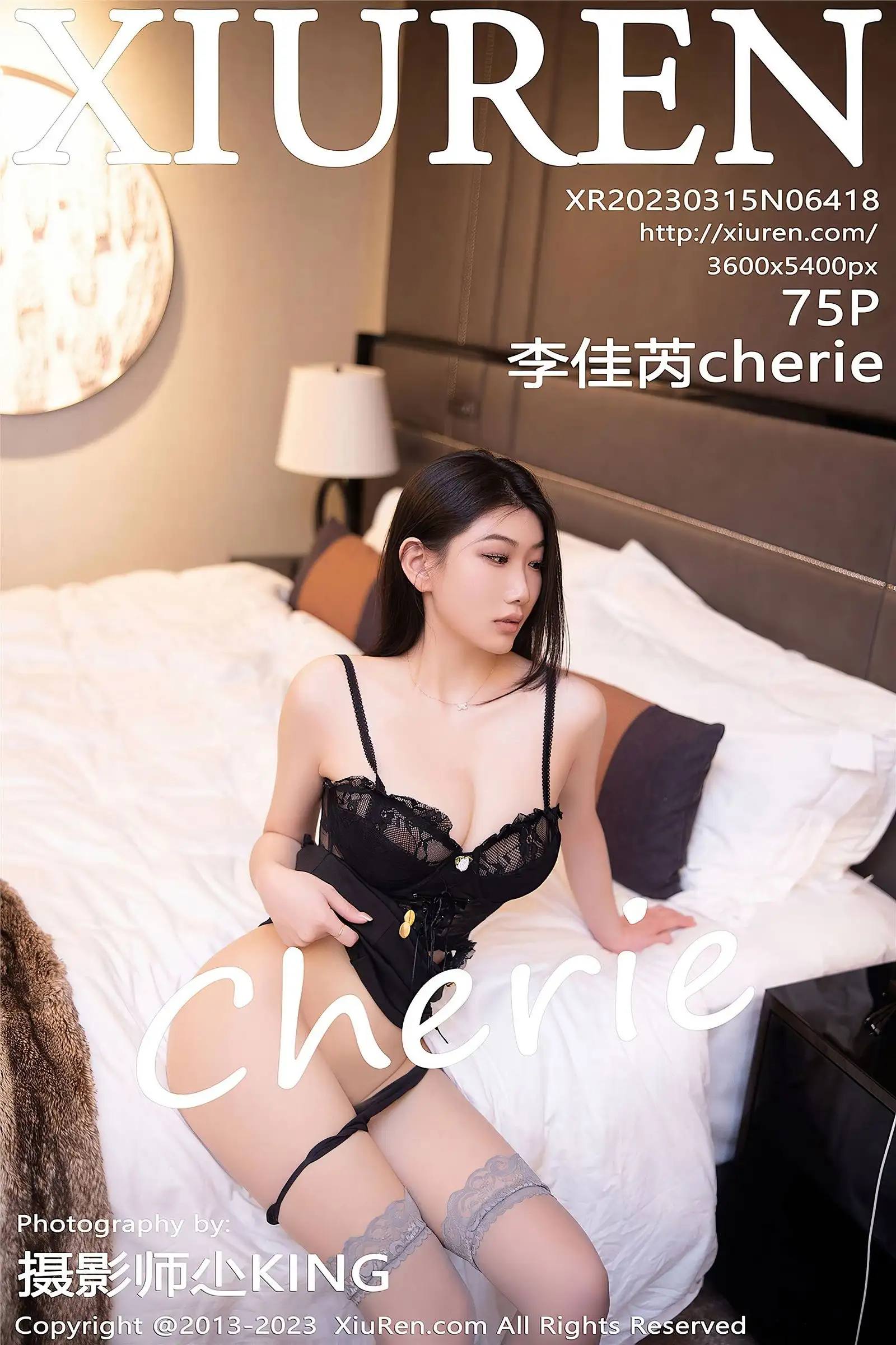 [XIUREN秀人网] 2023.03.15 NO.6418 李佳芮Cherie